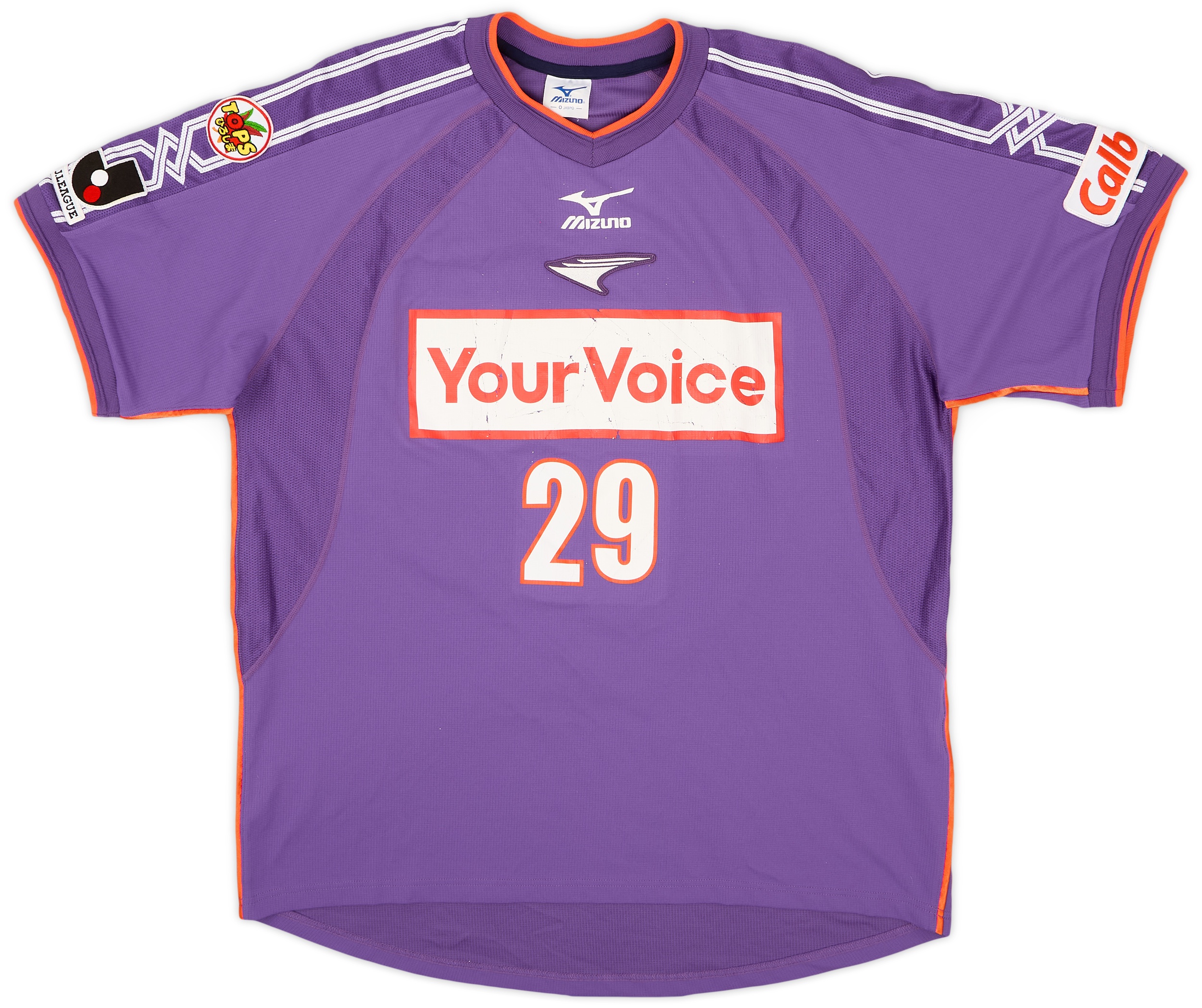 2003-04 Sanfrecce Hiroshima Home Shirt #29 - 6/10 - (L)