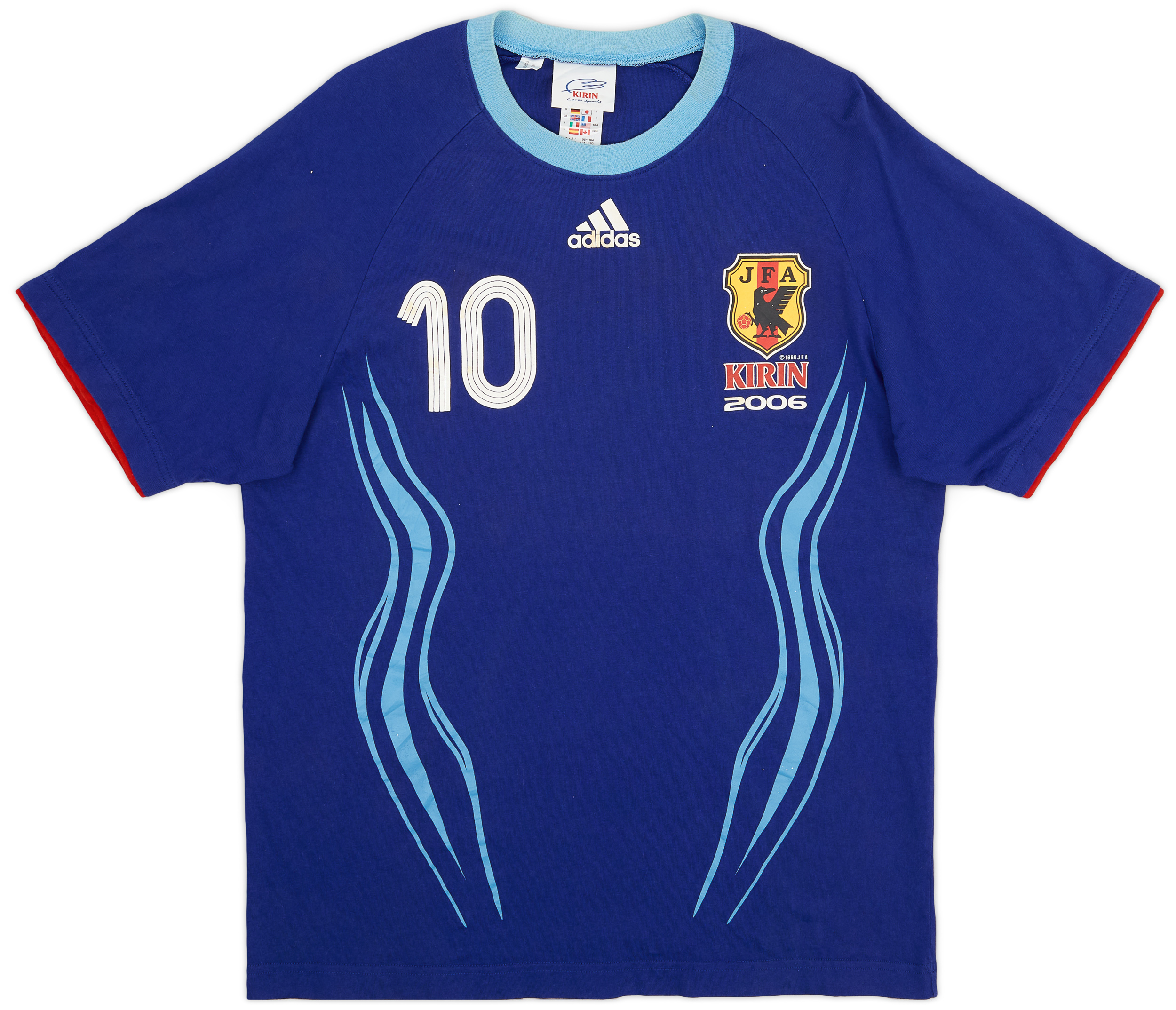 2006-07 Japan 'Kirin 2006' adidas Training Shirt #10 - 6/10 2006-07 Japan 'Kirin 2006' adidas Training Shirt #10 - 6/10