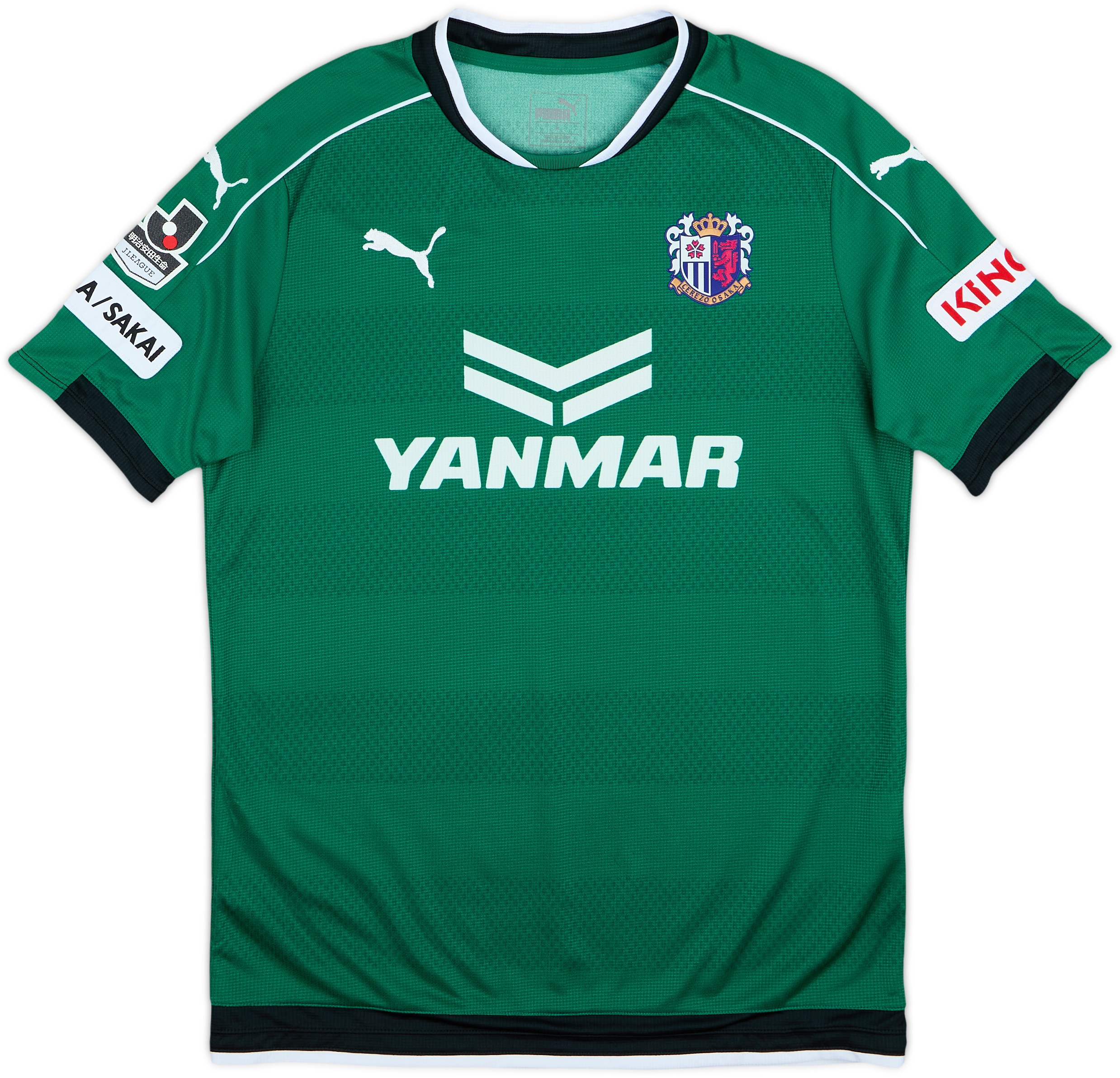 2016 Cerezo Osaka GK S/S Shirt - 8/10 - (S)