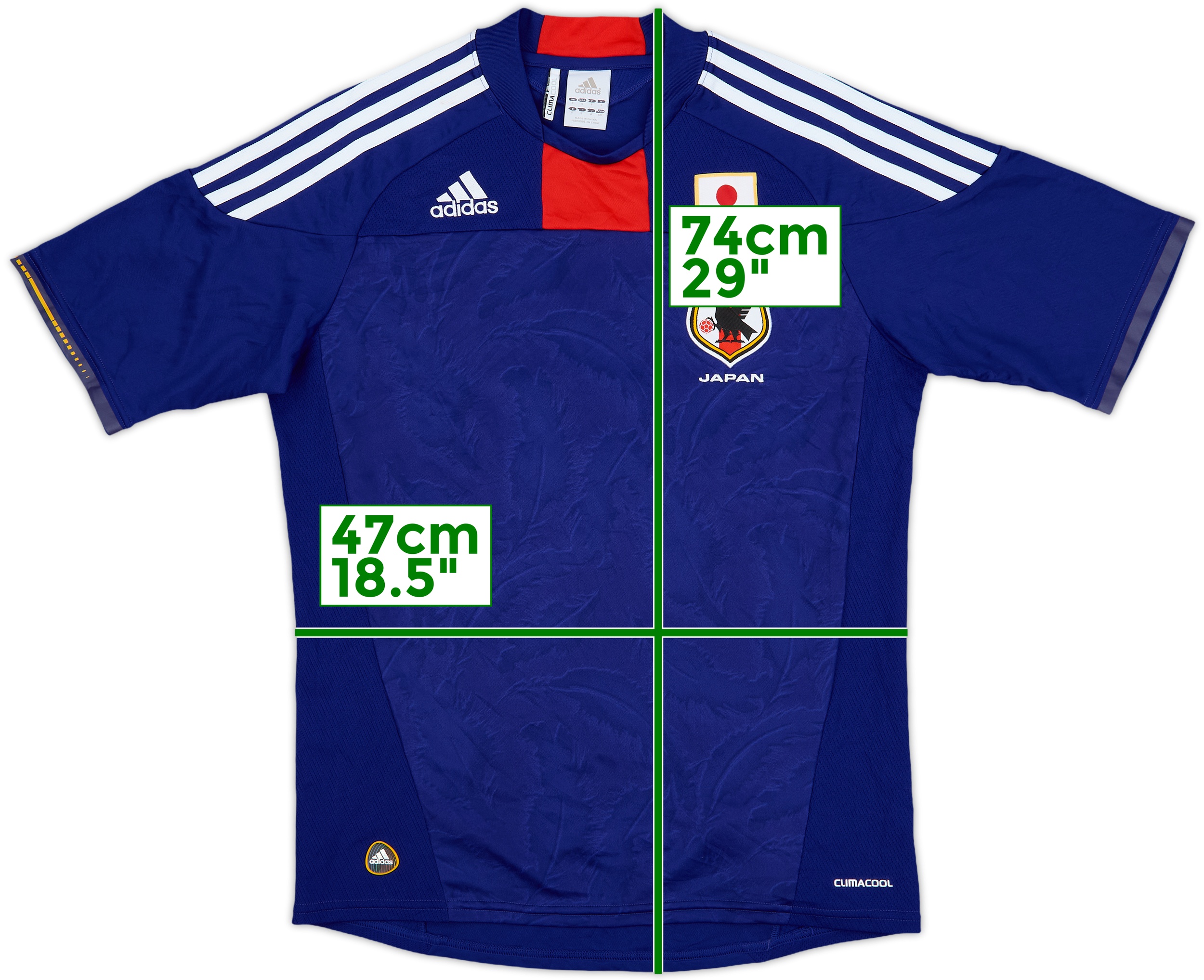 2010-12 Japan Basic Home Shirt - 8/10 - (S)