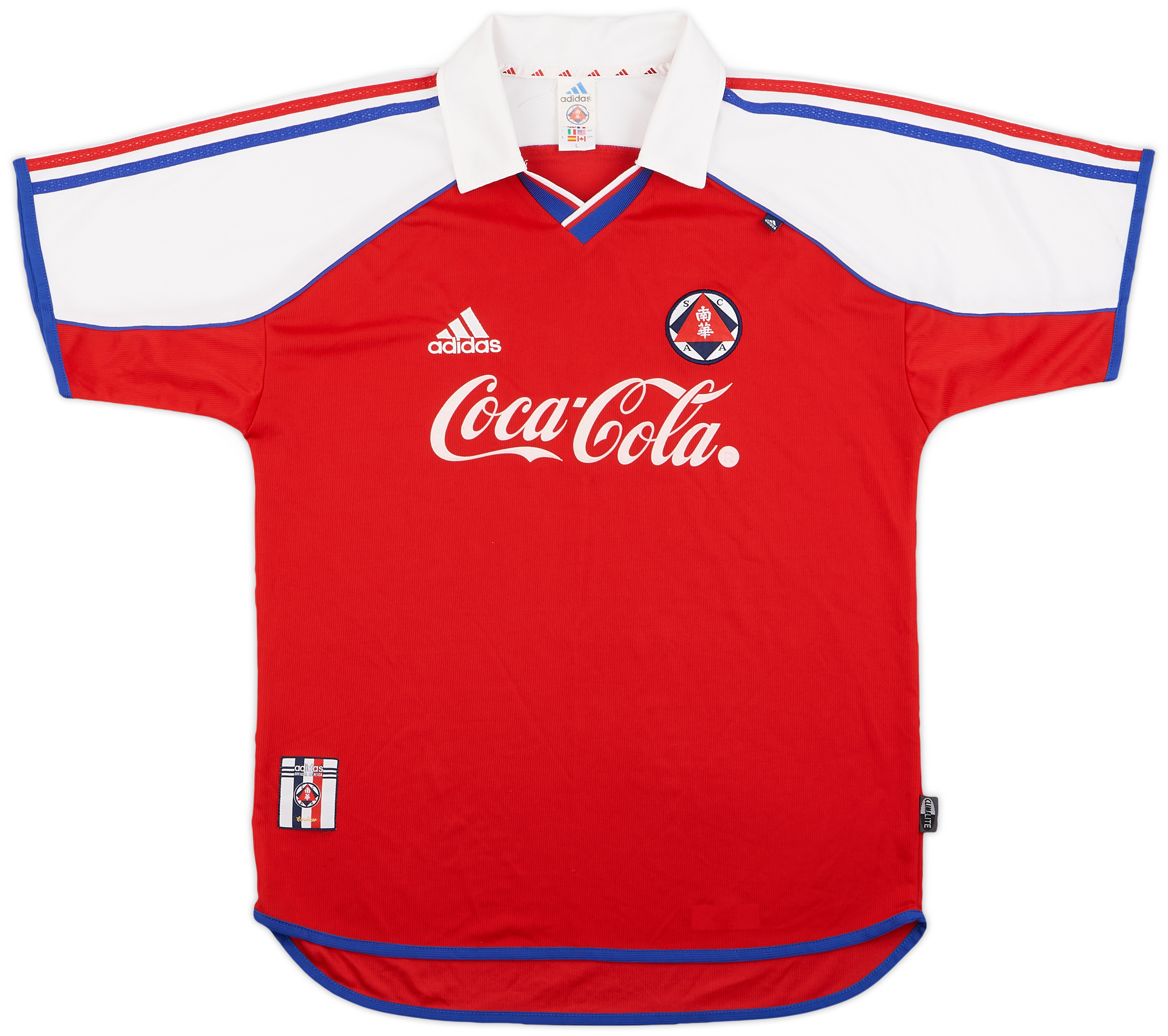 1998-99 South China Home Shirt - 9/10 - (L)