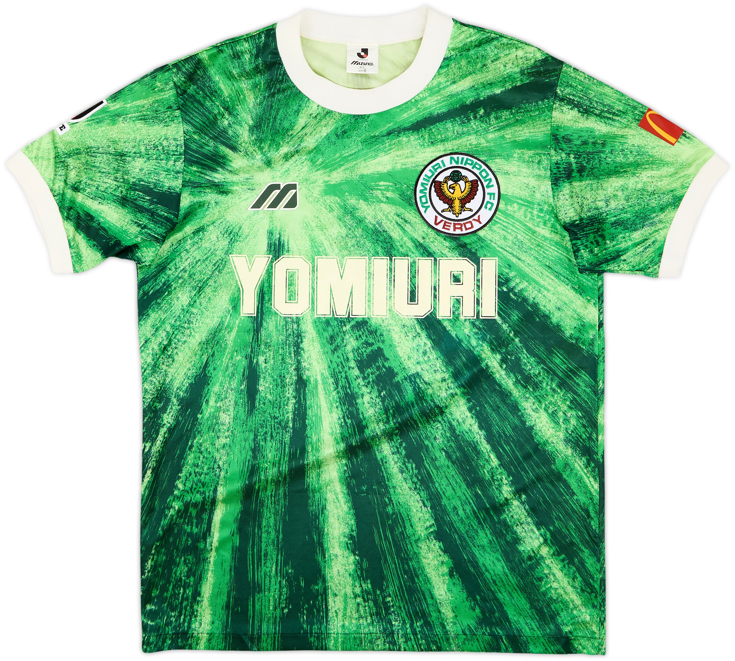 1993-95 Verdy Kawasaki Home Shirt - 8/10 - (M)