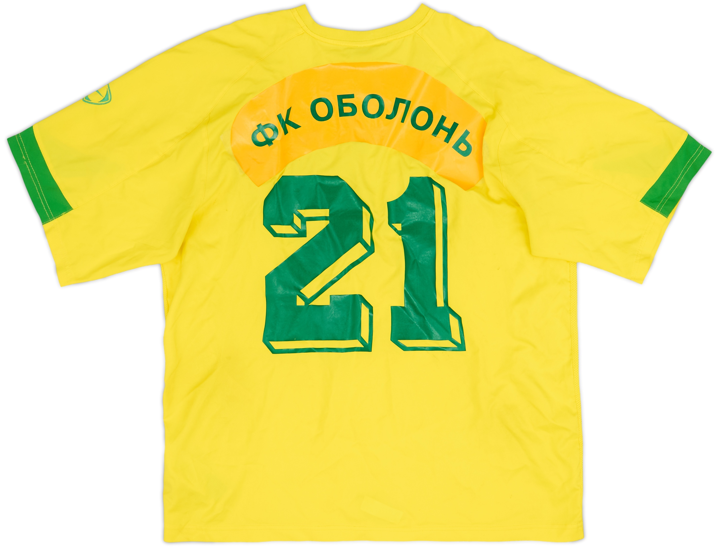 2004-05 Obolon Kyiv Match Issue Away Shirt #21