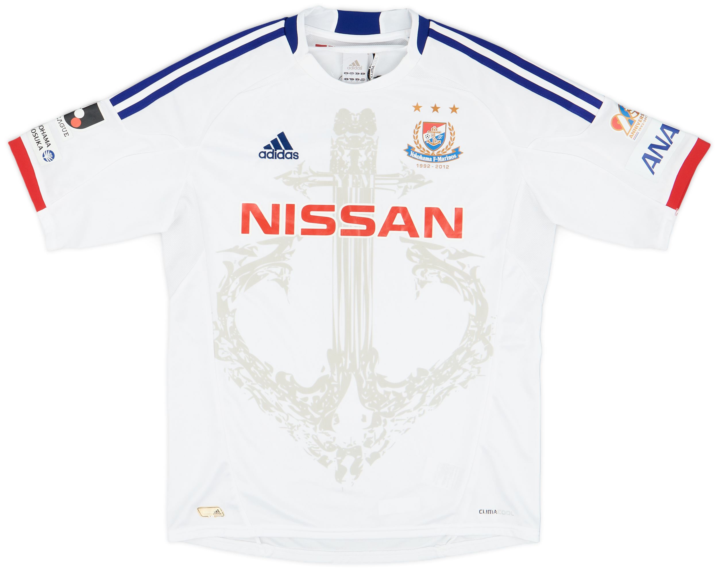 2012 Yokohama Marinos Away Shirt - 9/10 - (S)