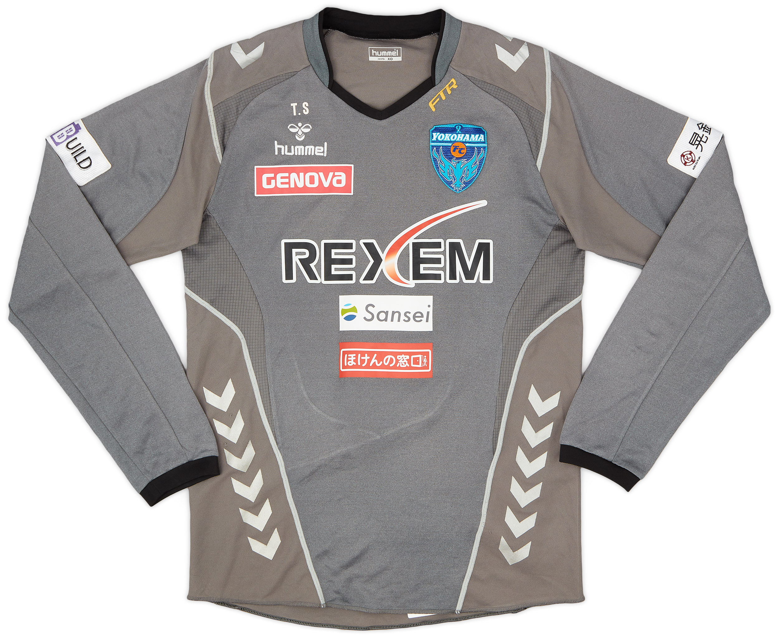 2014 Yokohama FC Staff Issue Hummel Training L/S Shirt - 8/10 - (XL)