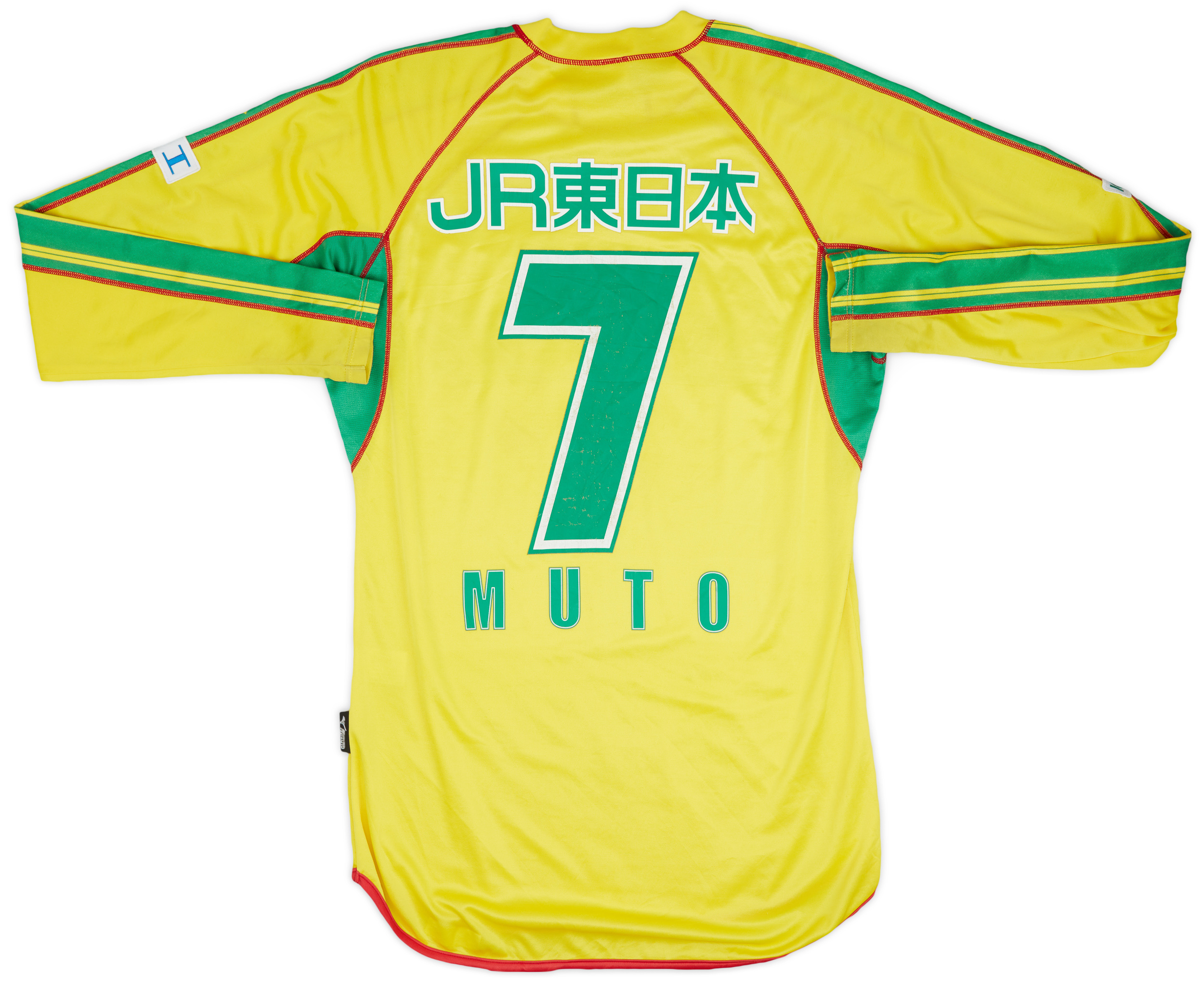 2002 JEF United Home L/S Shirt Muto #7 - 7/10 - (L)