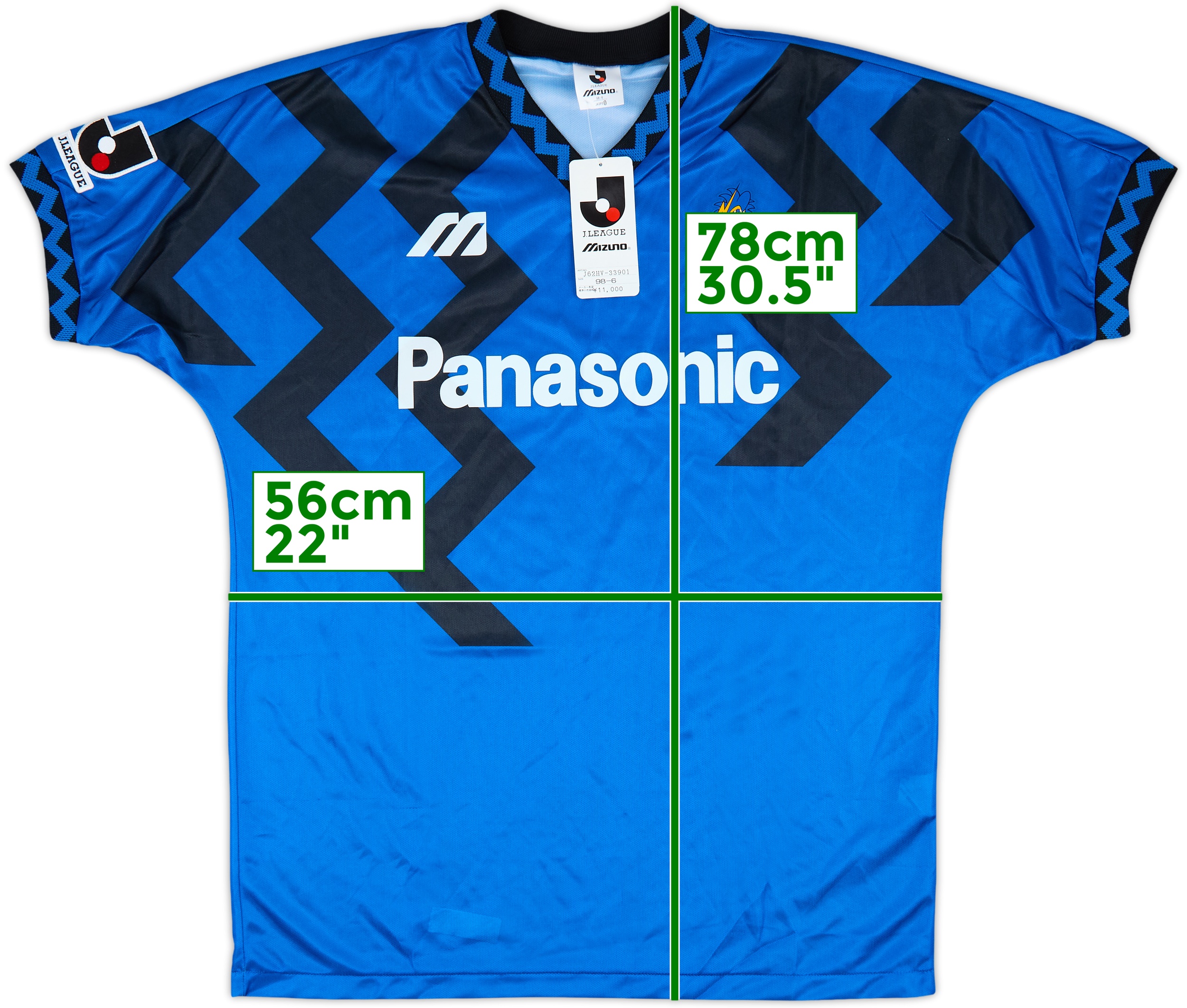 Vintage Gamba Osaka 1993-1995 Mizuno Jersey Away Size Medium