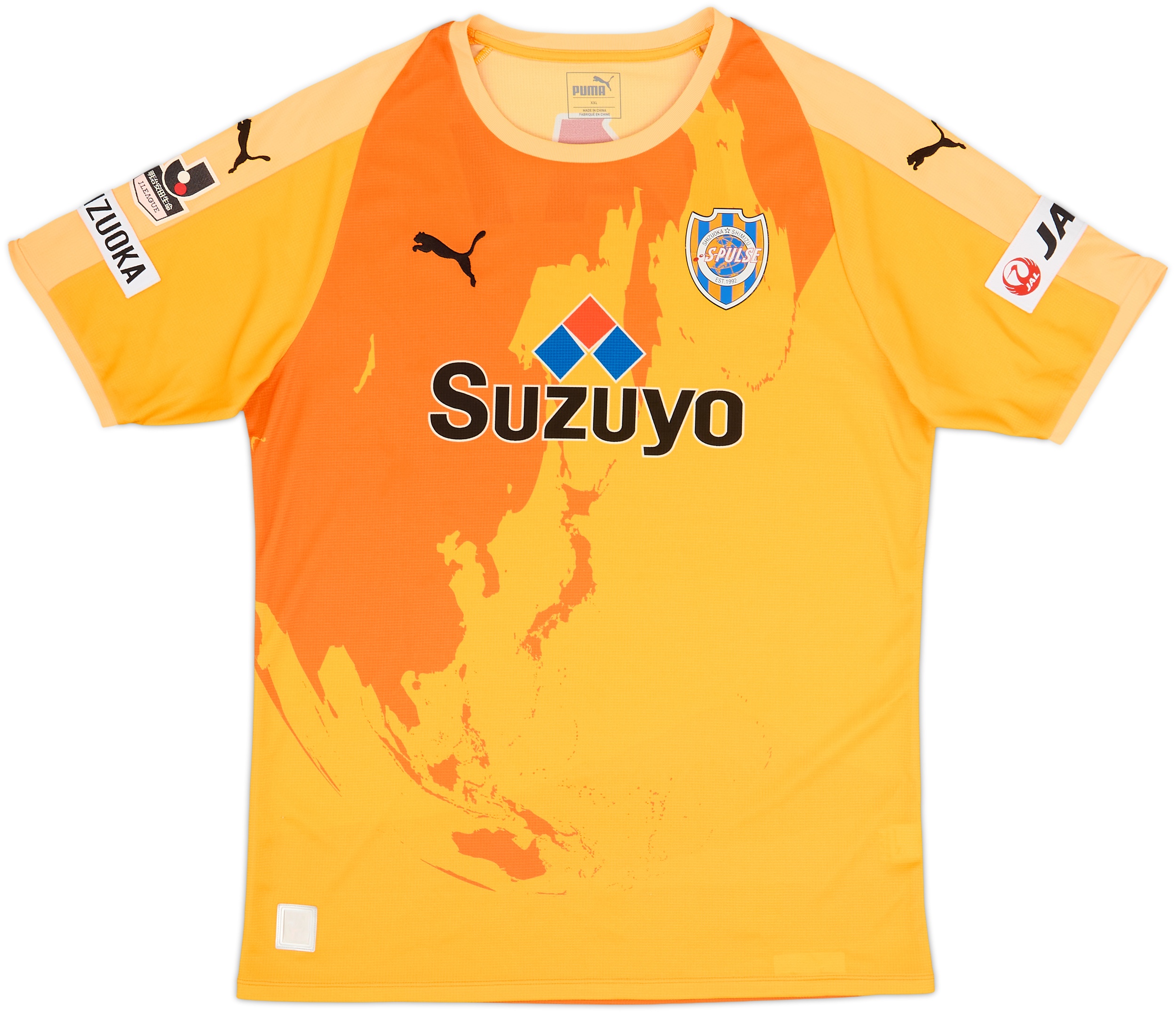 Camiseta de local del Shimizu S-Pulse 2015 - 9/10 - (XXL)