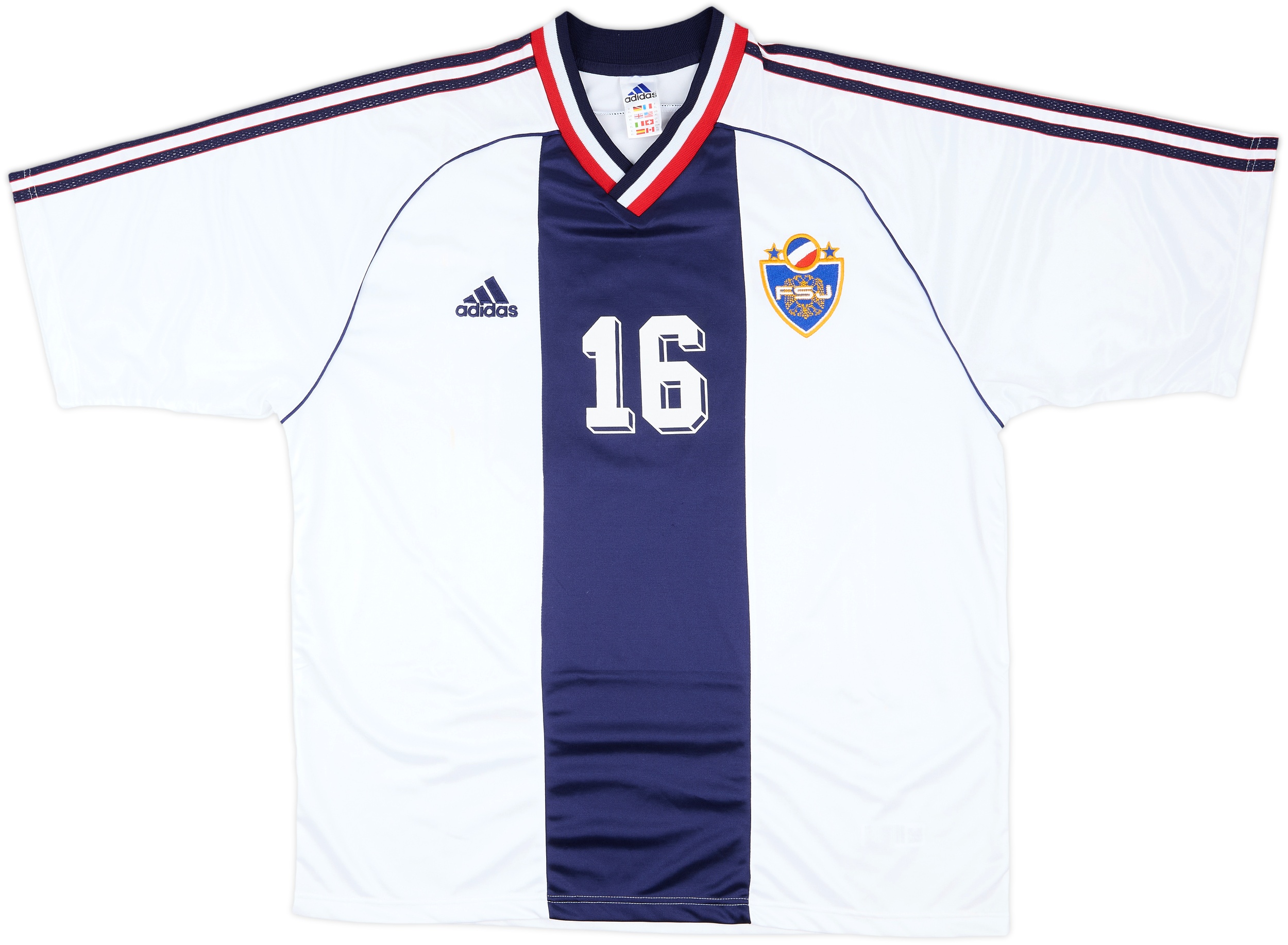 1999 Yugoslavia Match Worn Away Shirt #16 (Djokaj)