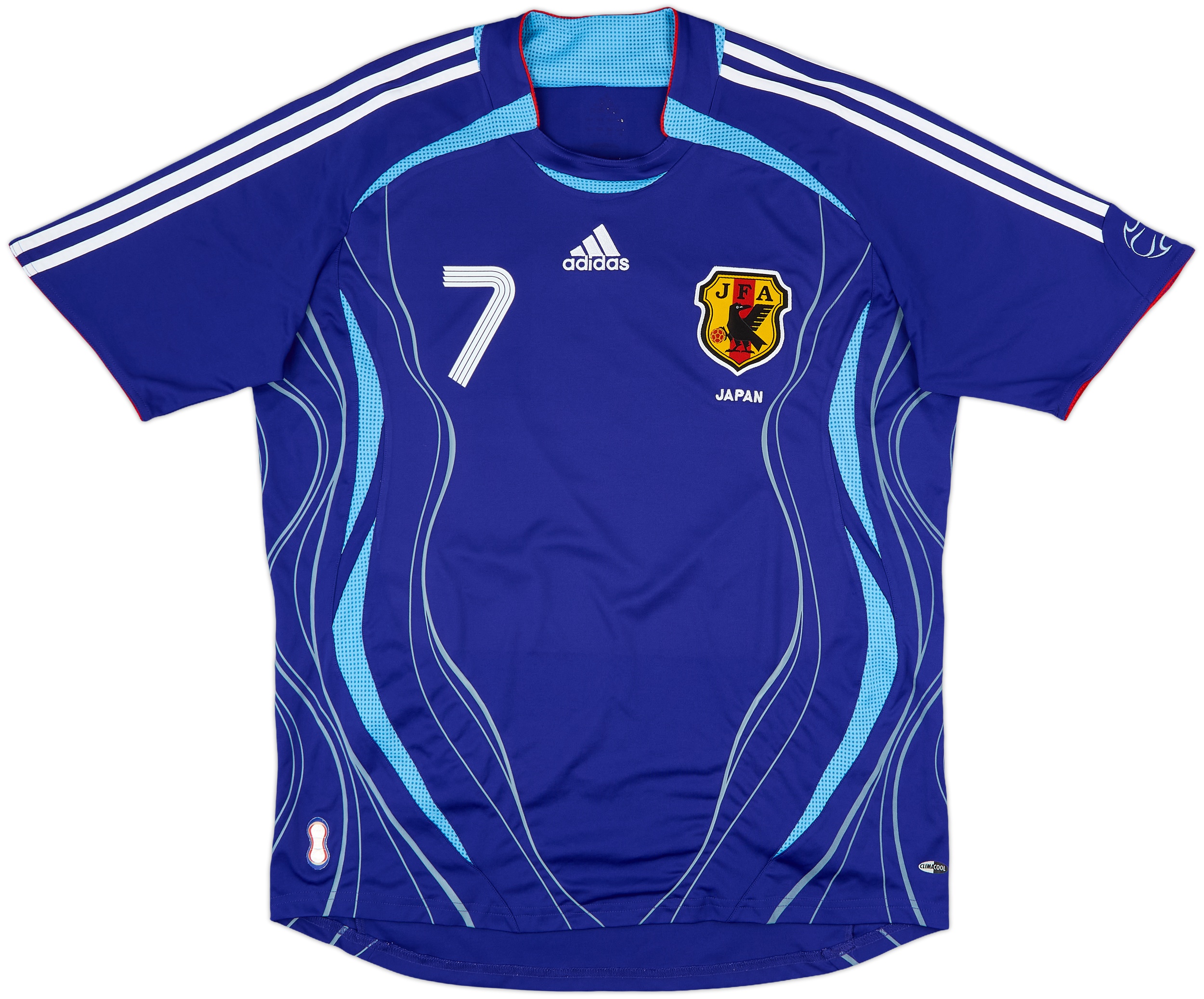 Japanet サッカーシャツ M. Guilherme 7番 プリントサッカーシャツ - レッド／Athletic legend - Kids | H&M JP