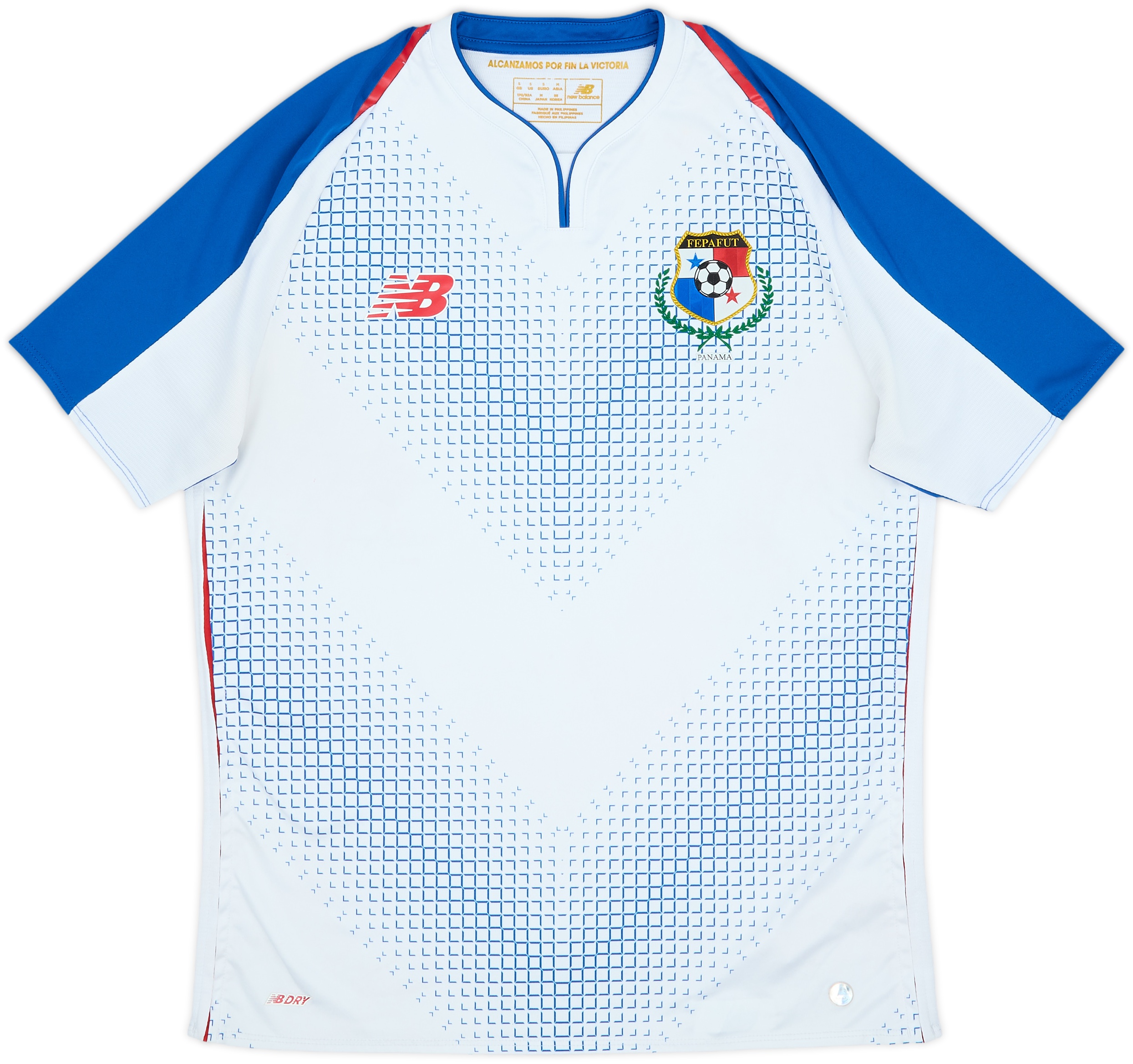 2018-19 Panama Away Shirt 7/10 (S)