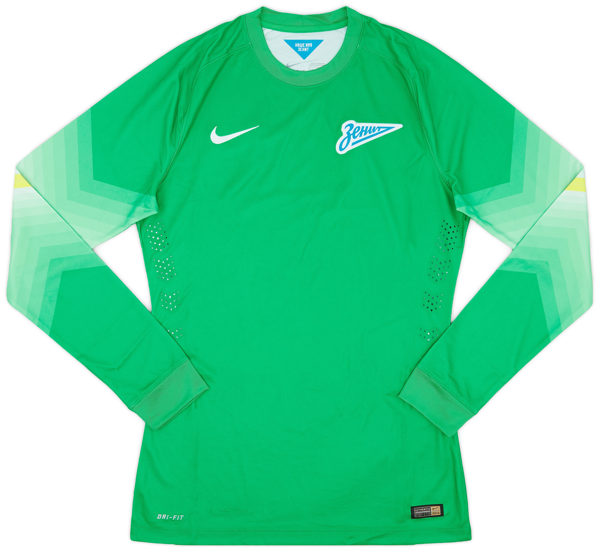 2014-16 Zenit St. Petersburg Authentic GK Shirt - 9/10 - (M)