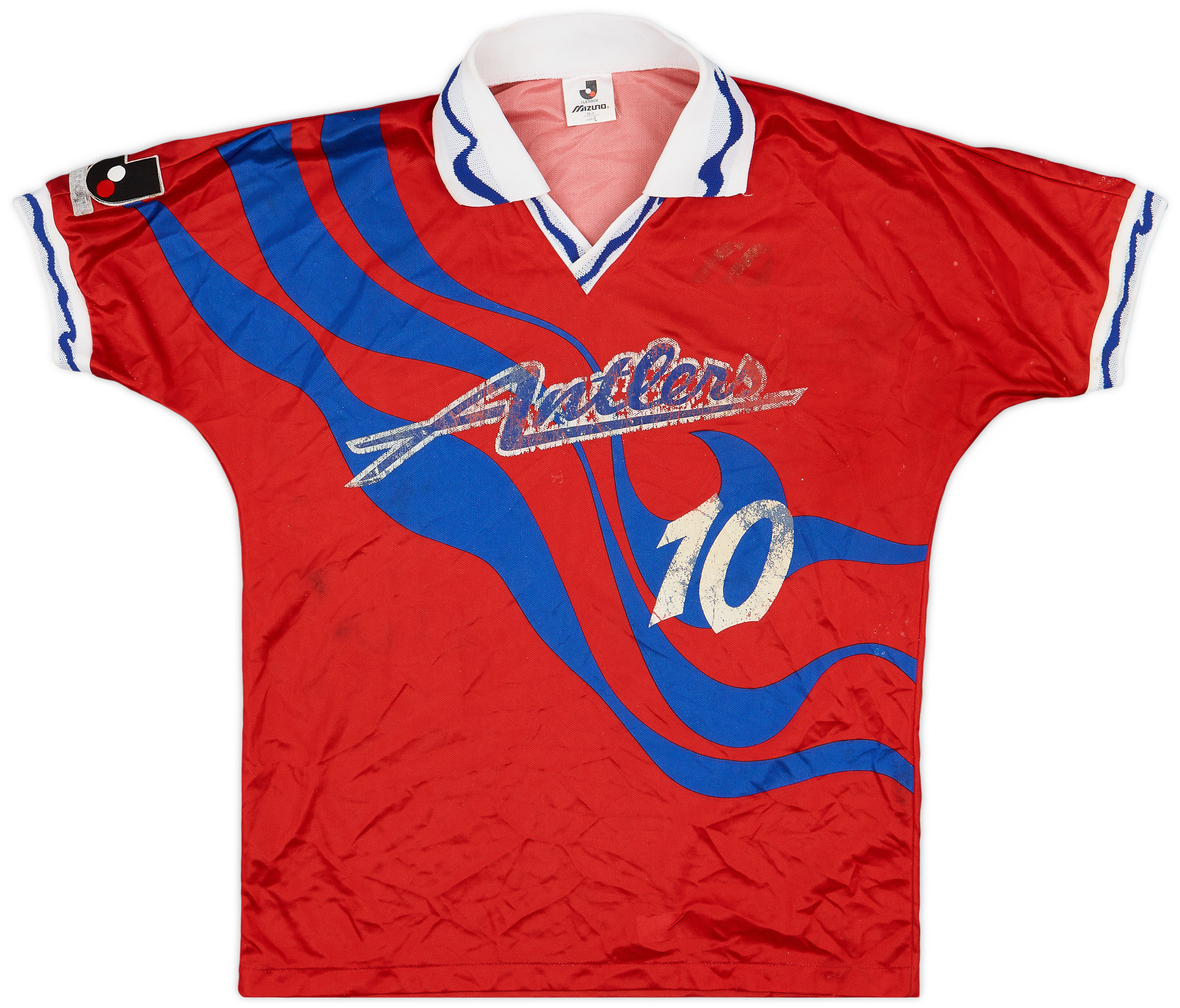 Maillot Rugby Italie Adidas Vintage 2012 - Porté Occasion