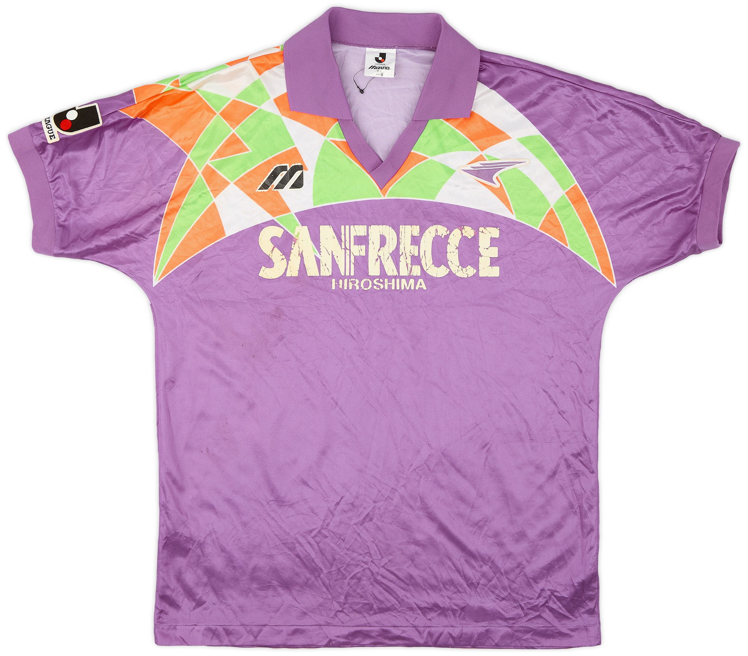 1993 Sanfrecce Hiroshima Home Shirt - 5/10 - (L)