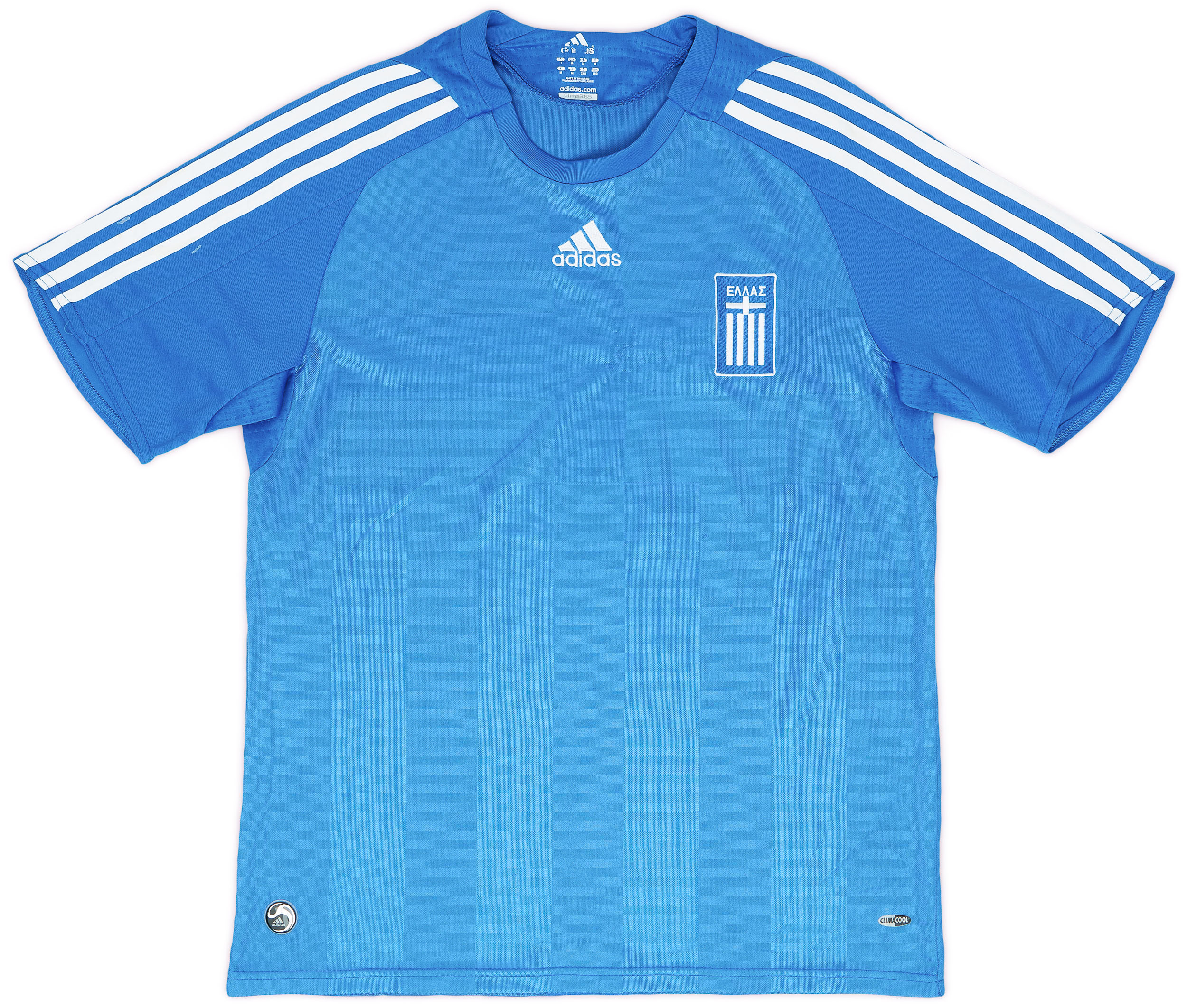 2008-09 Greece Home Shirt - 6/10 - (M)