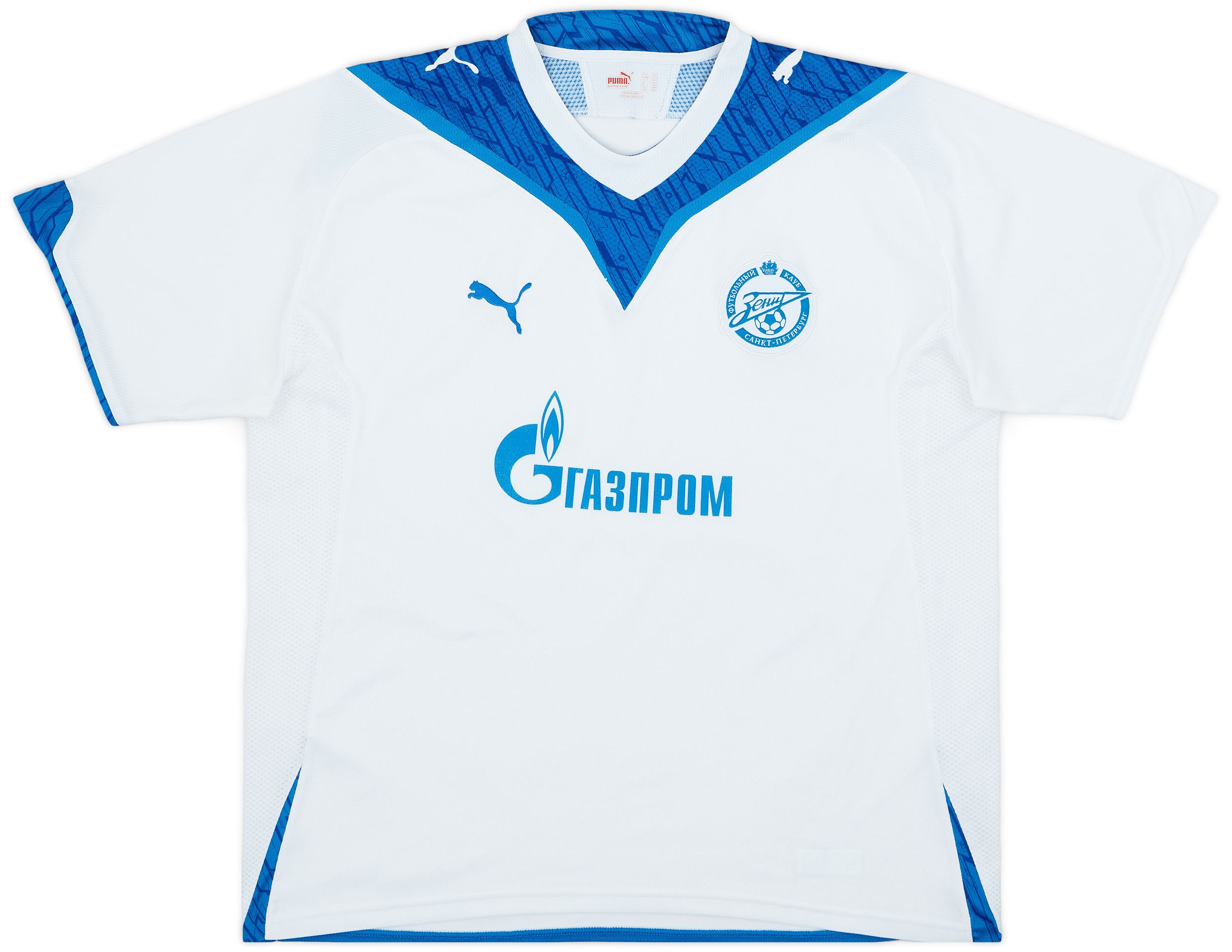 2009-10 Zenit St. Petersburg Away Shirt - 8/10 - (XL)