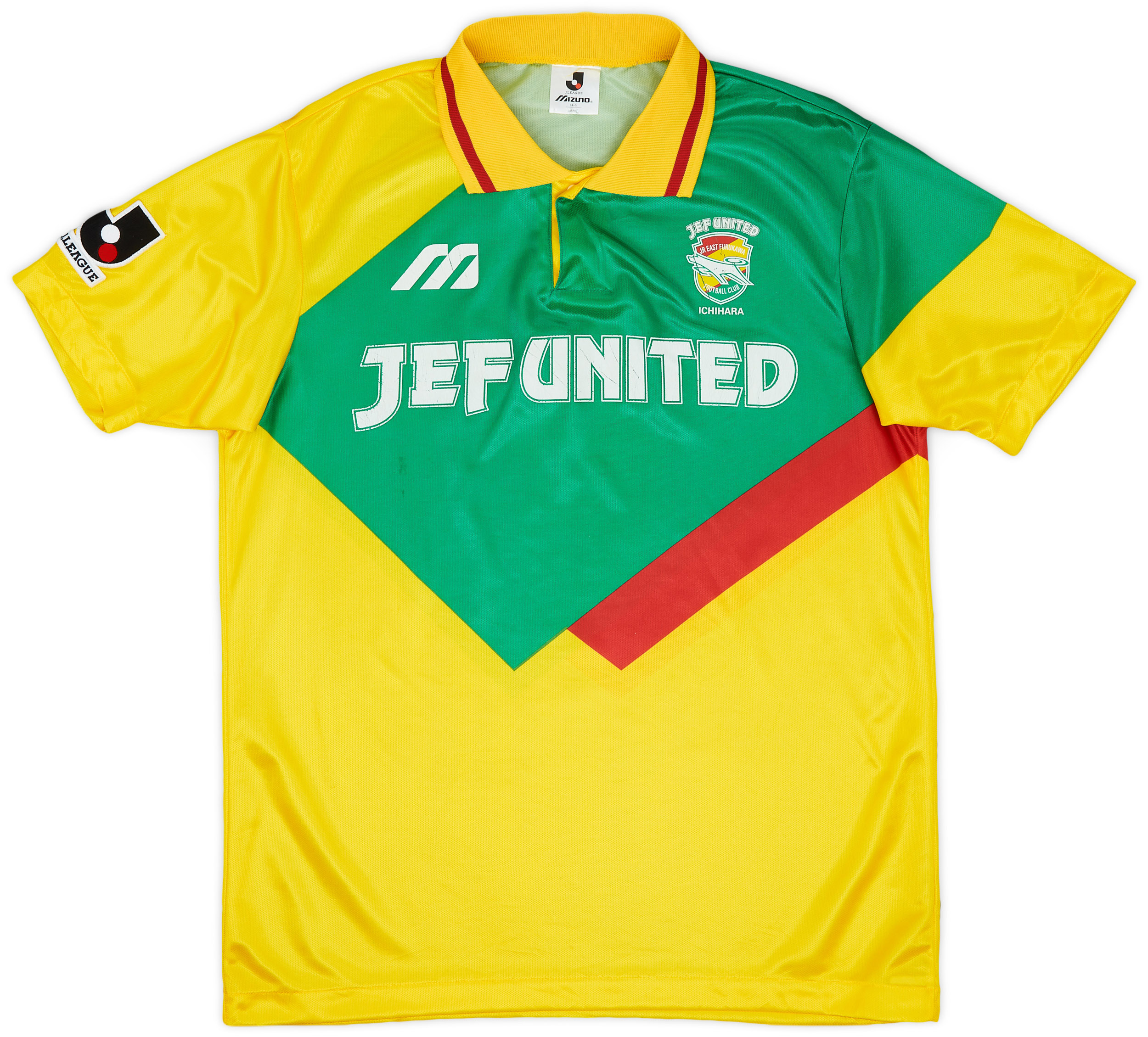 記念グッズ Jeff United Home 1994 #10 Littbasrky 5fec12fd0cf55a84a51b28ee14dd8f