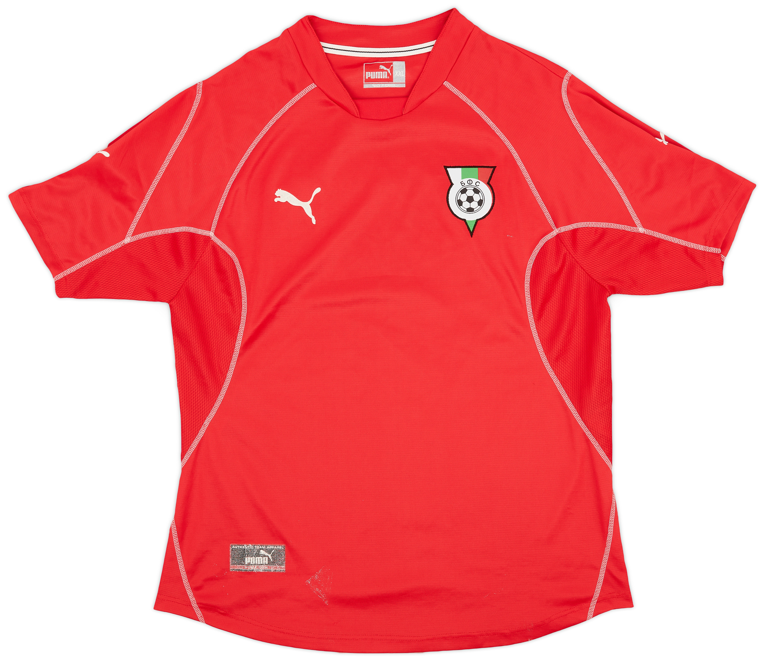 2002-04 Bulgaria Away Shirt - 5/10 - (XXL)