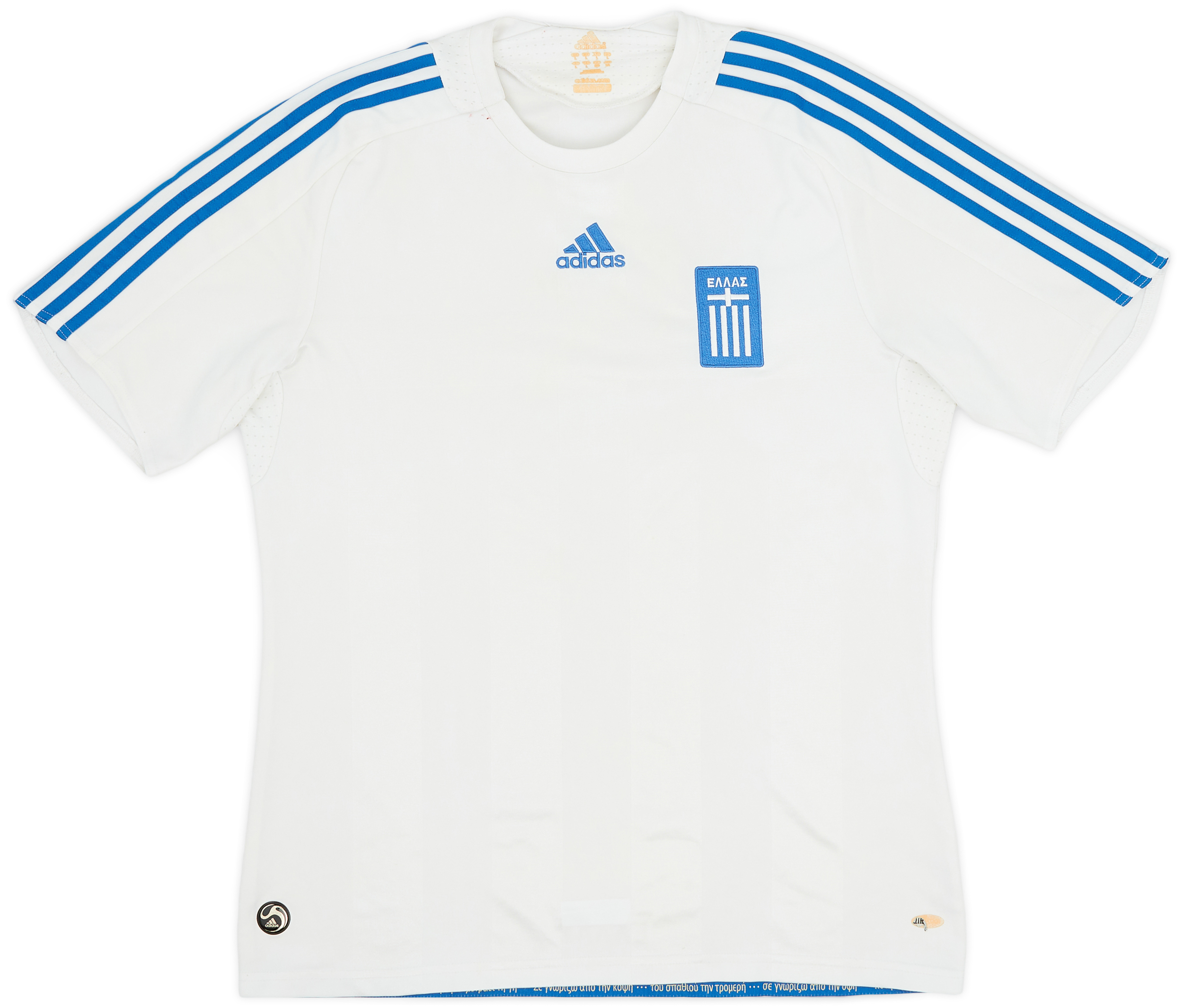 2008-09 Greece Away Shirt - 6/10 - (L)