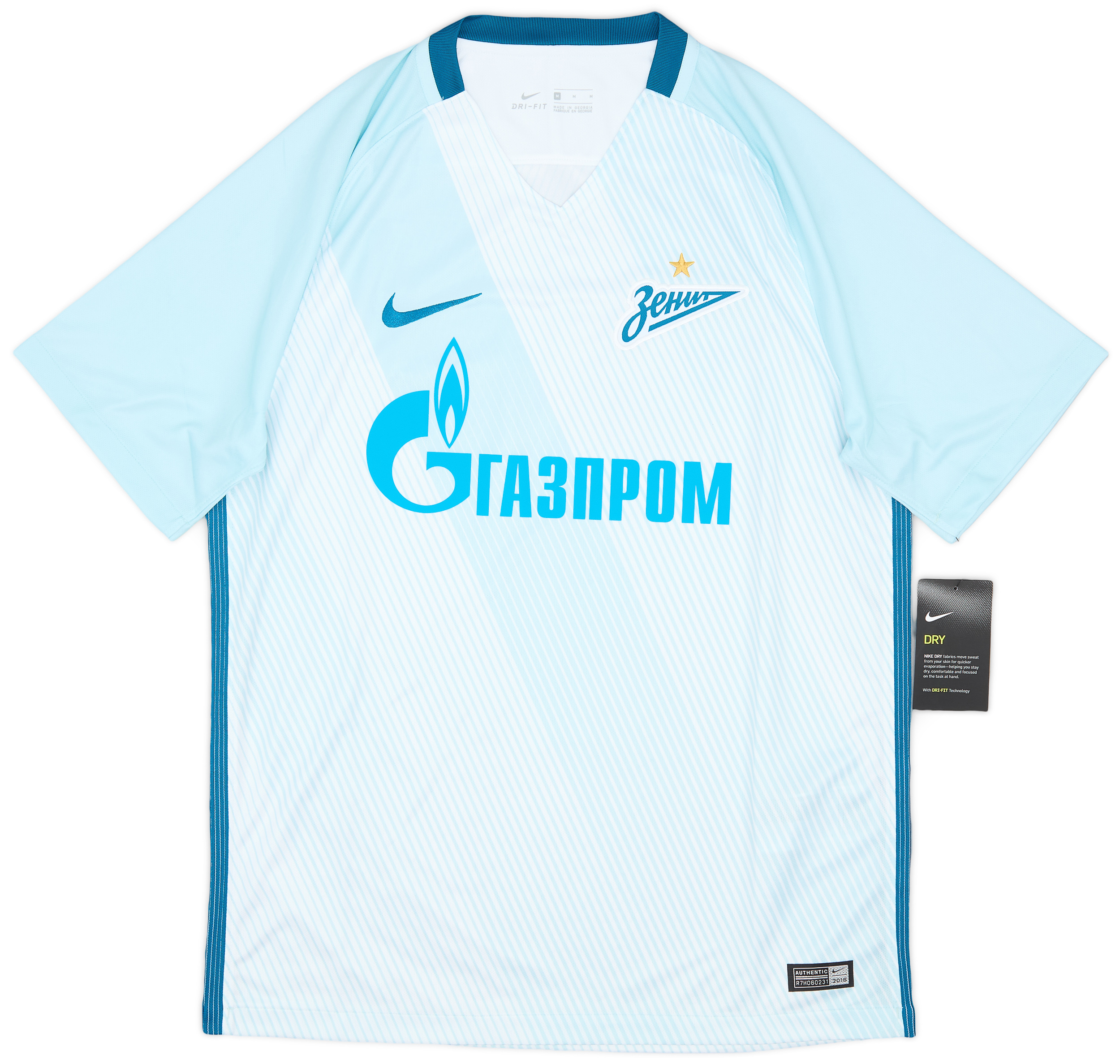 2016-17 Zenit St. Petersburg Away Shirt (M)
