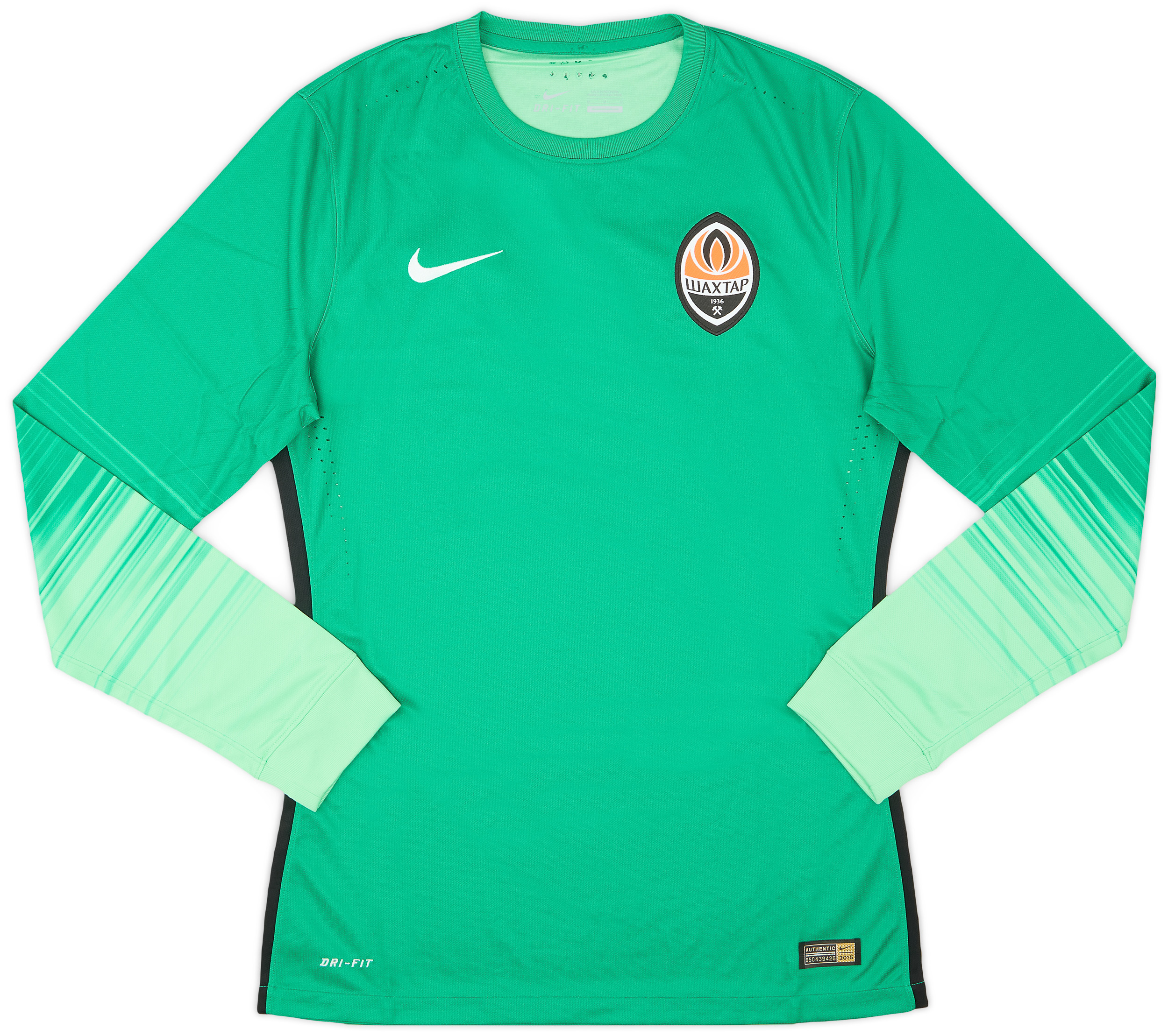 2014-15 Shakhtar Donetsk Authentic GK Shirt - 7/10 - (M)
