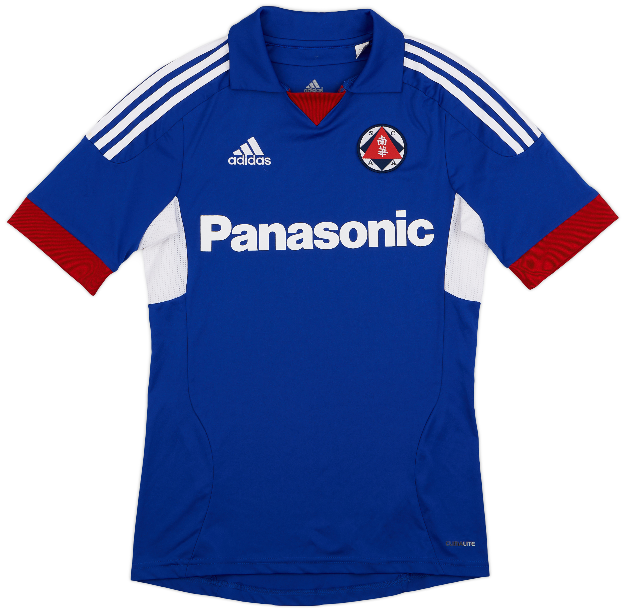 2011-12 South China Away Shirt - 9/10 - (XS)