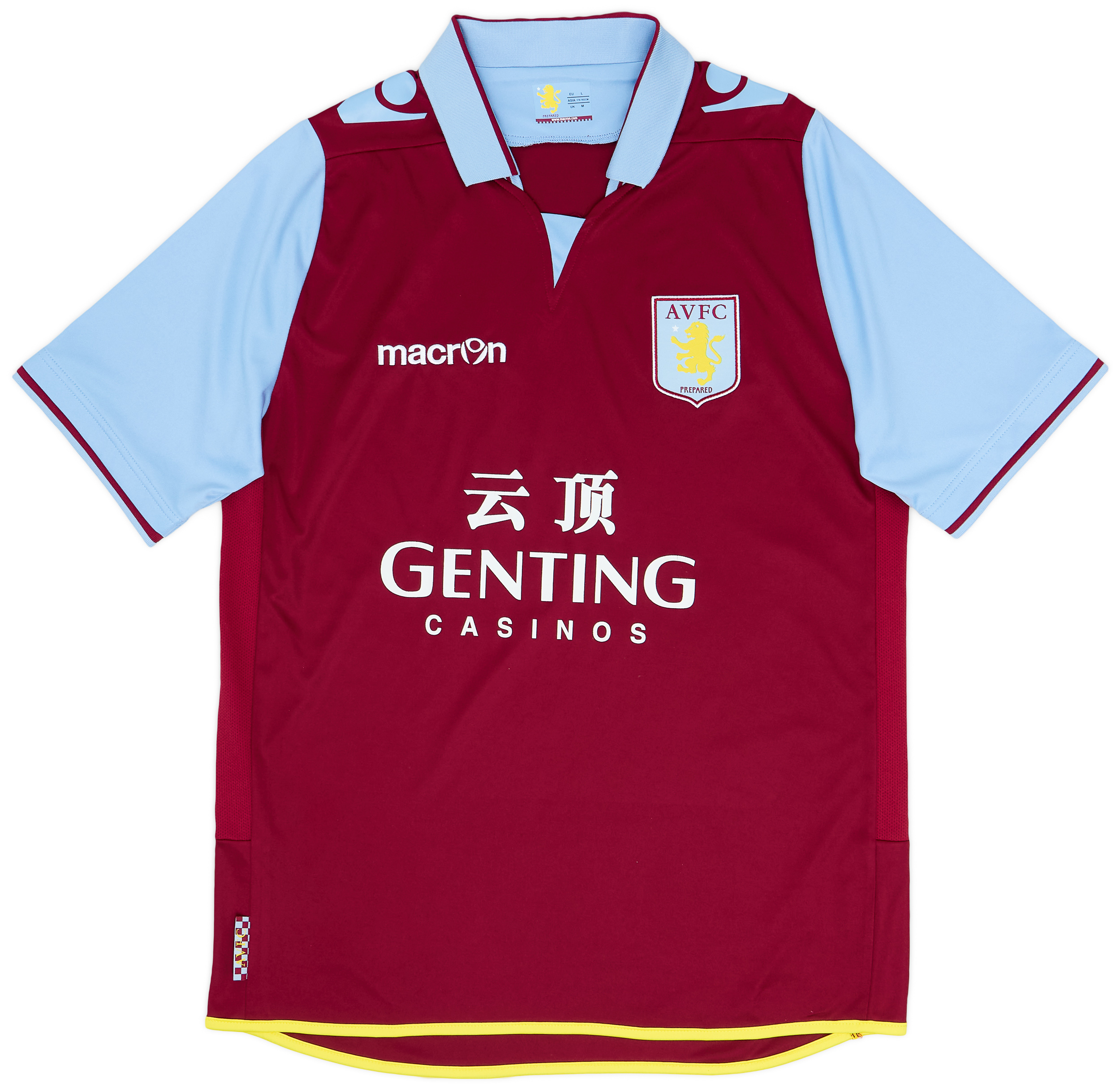 2012-13 Aston Villa Home Shirt - 8/10 - (M)