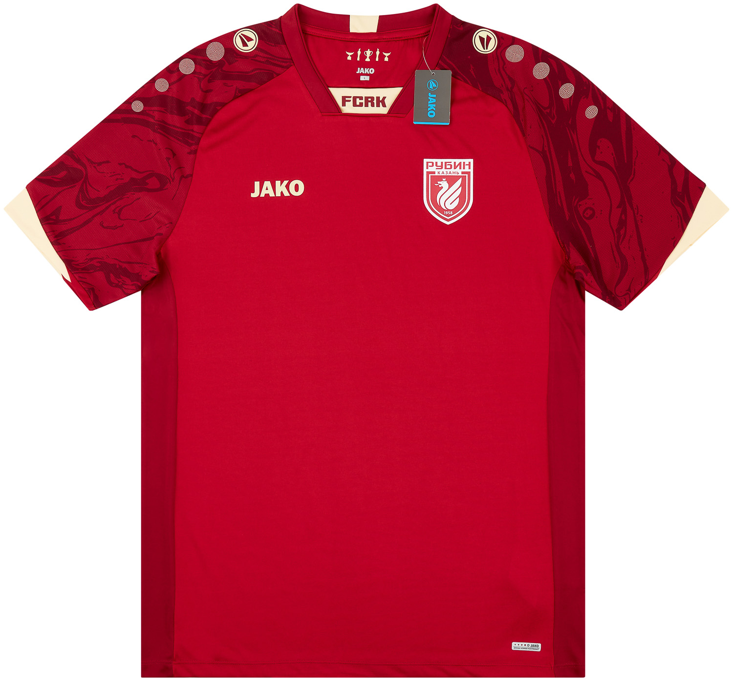 2021 22 Rubin Kazan Home Shirt NEW