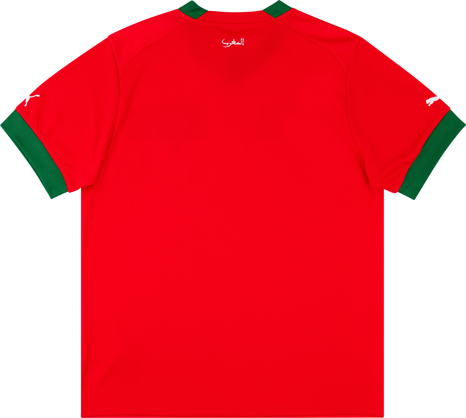 2000-02 Morocco Puma Home Shirt XL