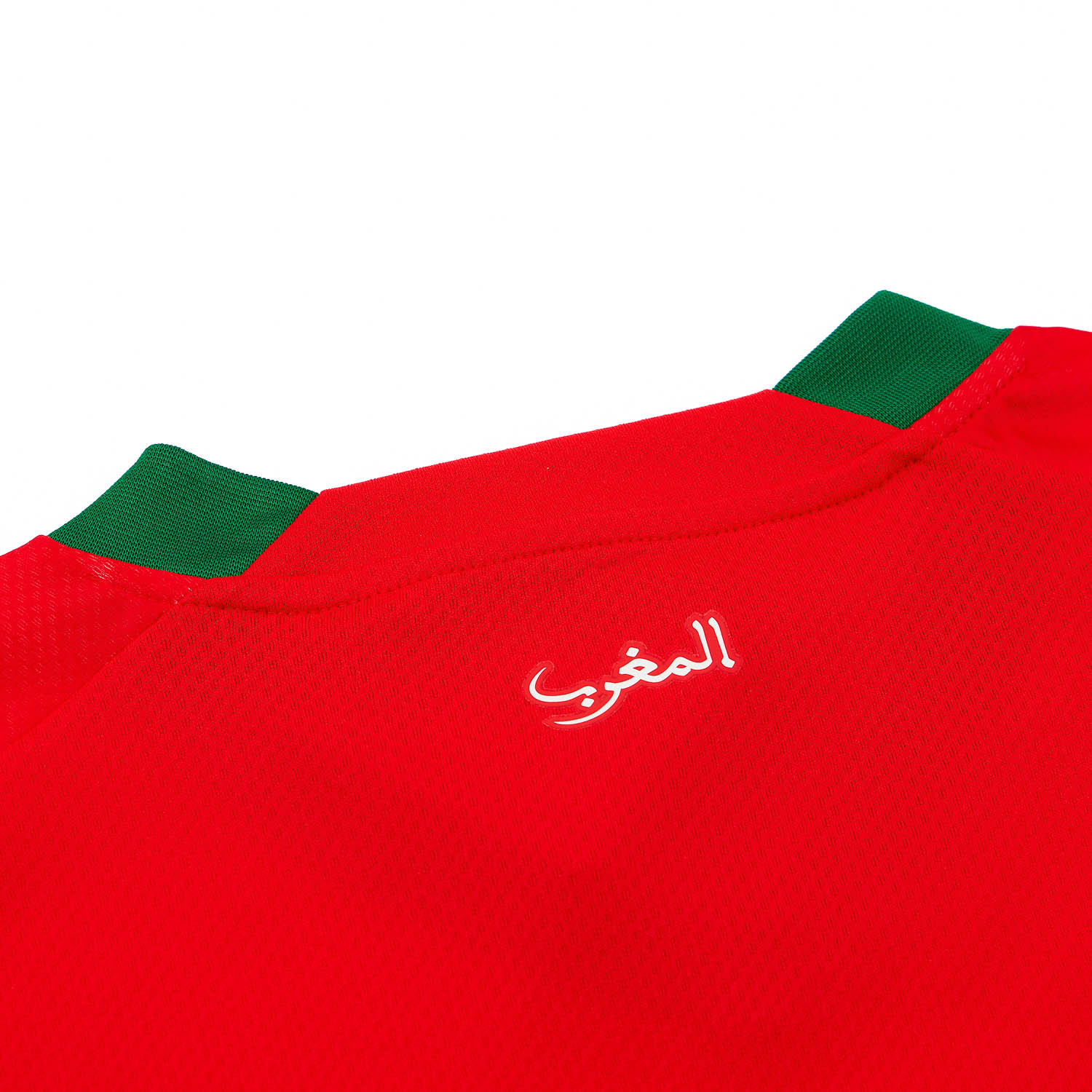 2000-02 Morocco Puma Home Shirt XL