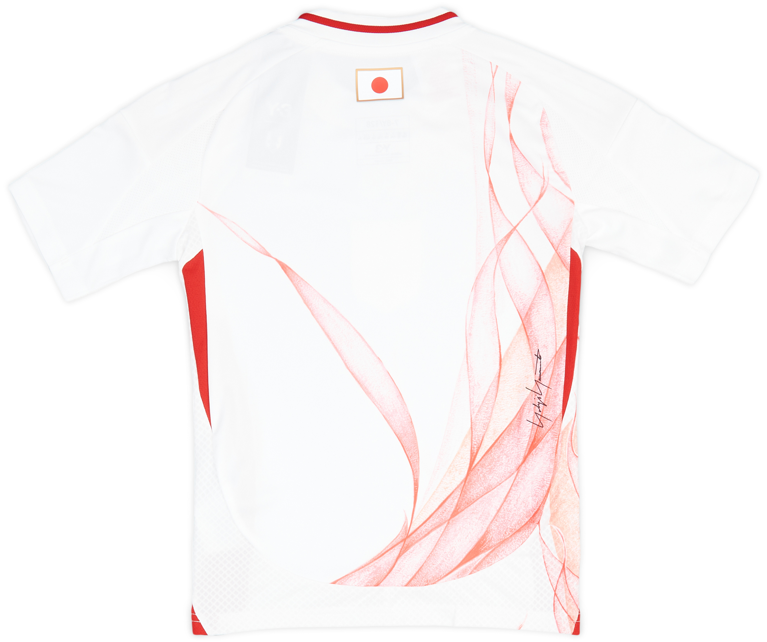 2024-25 Japan Away Shirt (KIDS)