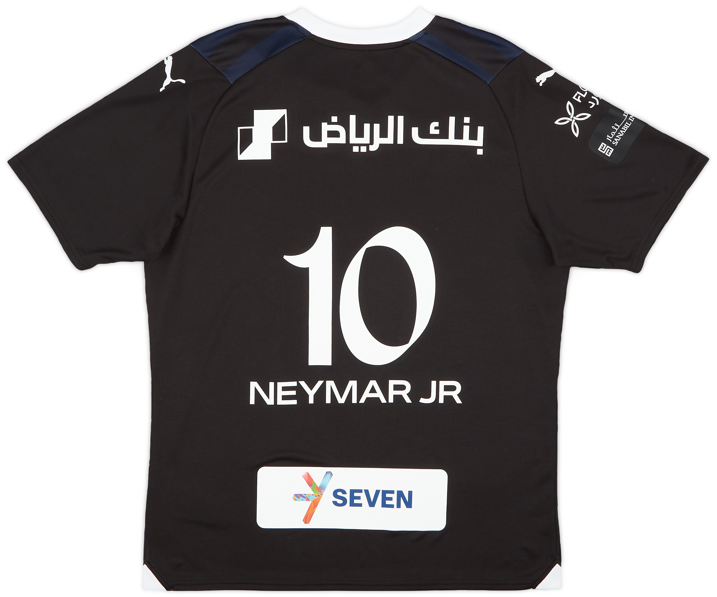 2023 24 Al Hilal Third Shirt Neymar Jr 10