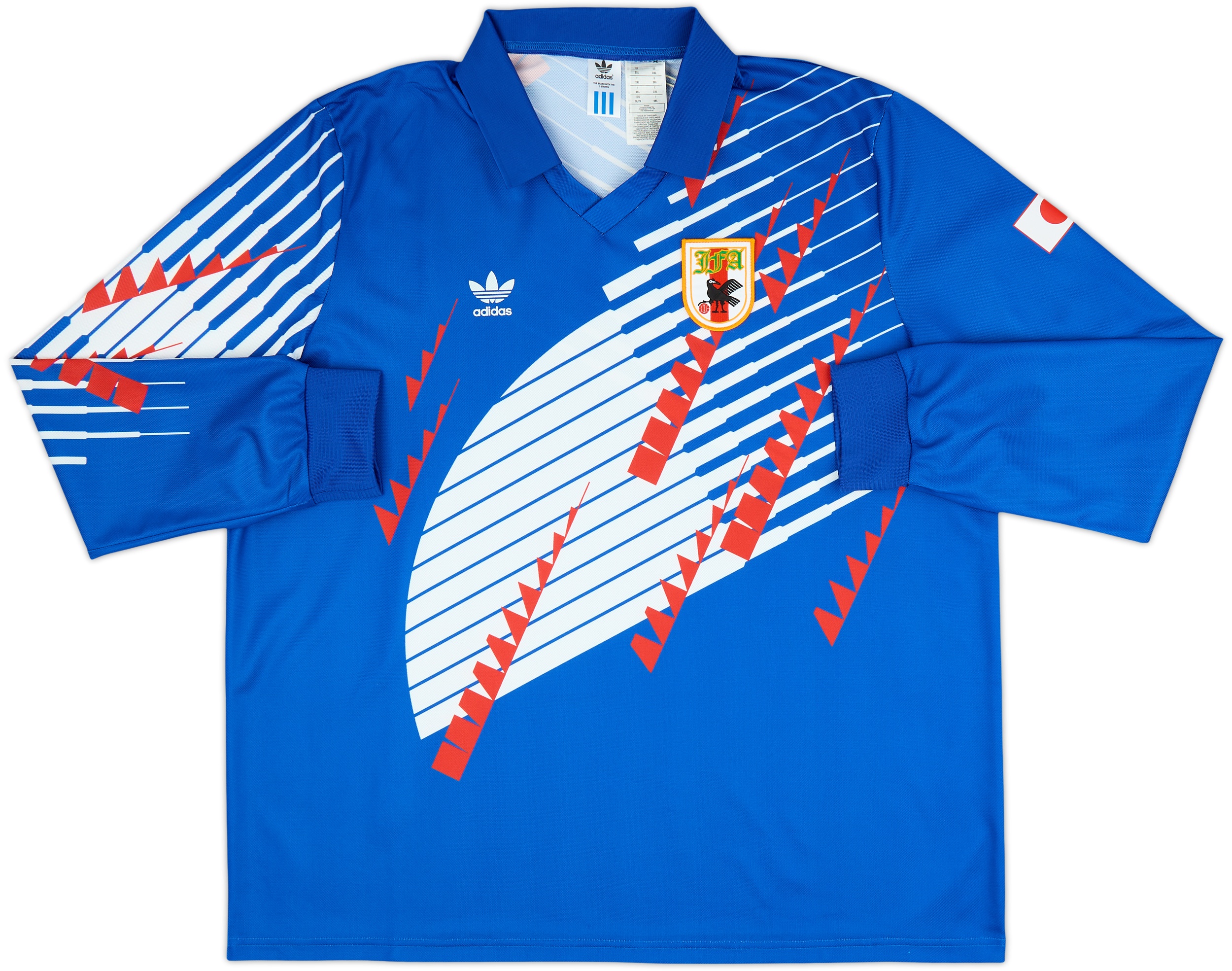 1993 Japan adidas Originals Reissue Home L/S Shirt