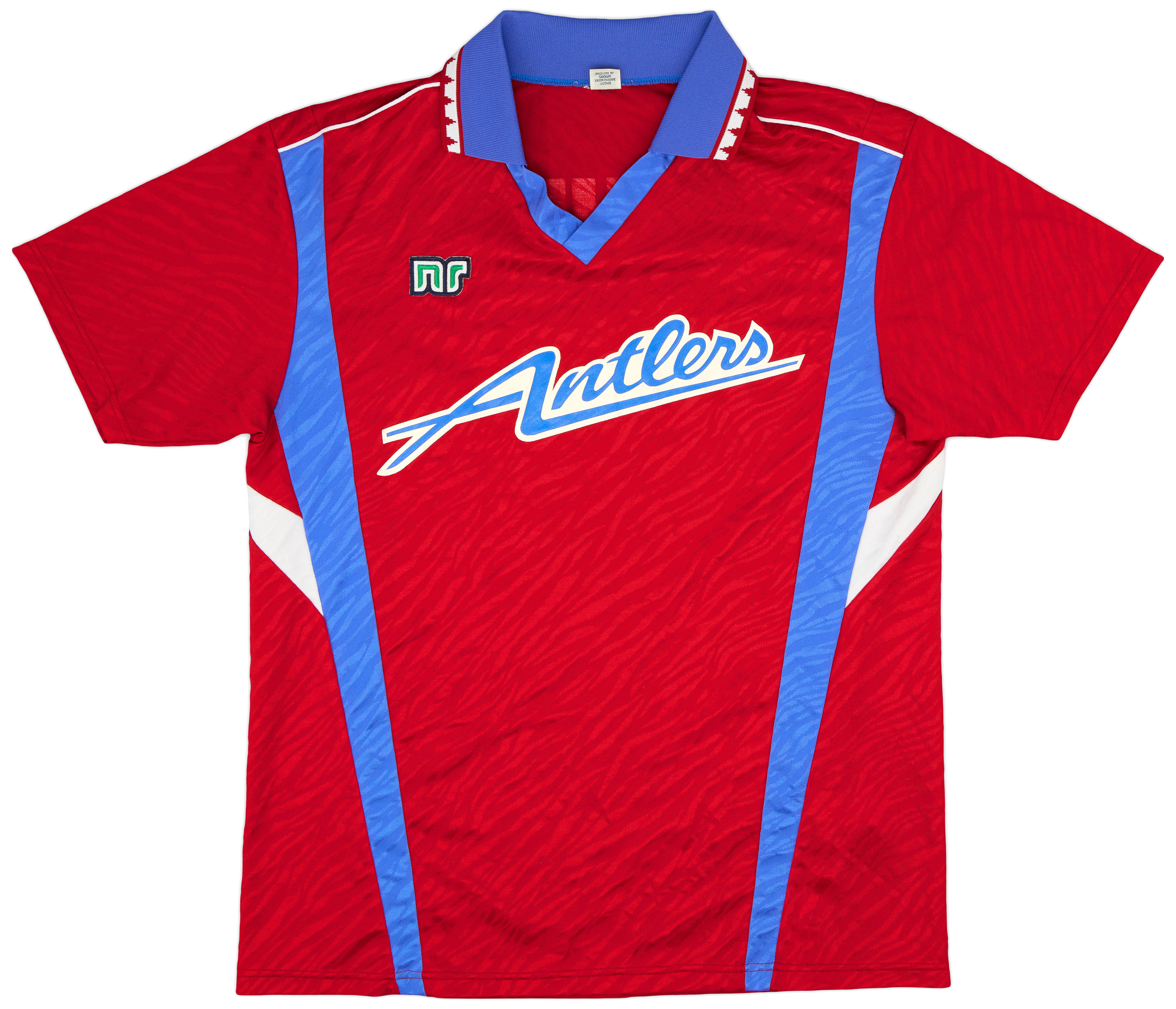 Kashima Antlers Extérieur Maillot de foot 1994