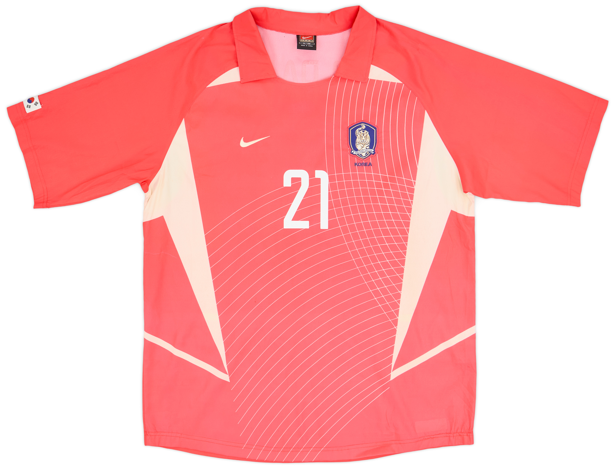 Vintage Korea Soccer Jersey | Grailed