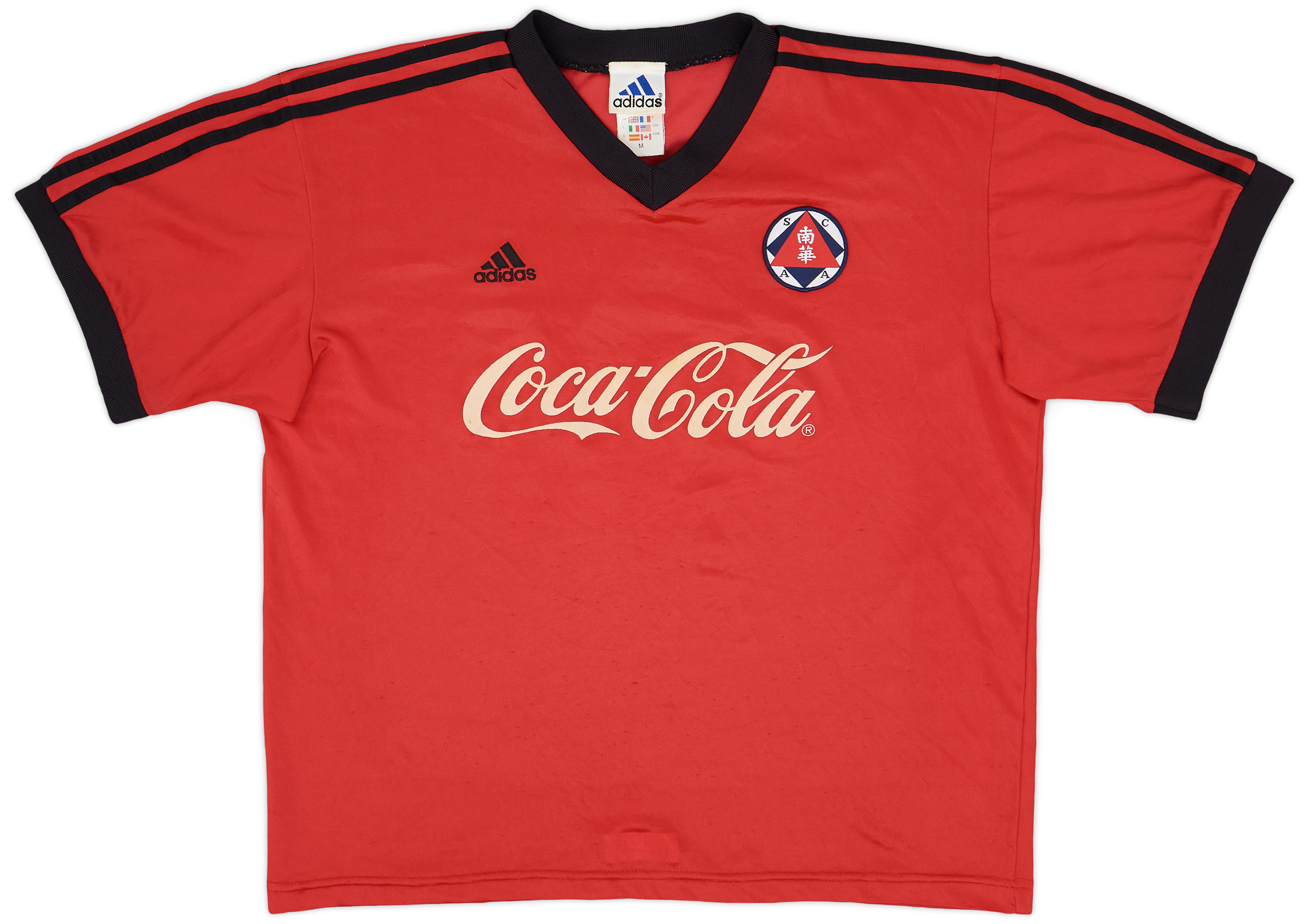 1990s South China adidas Training Shirt 4 10 M