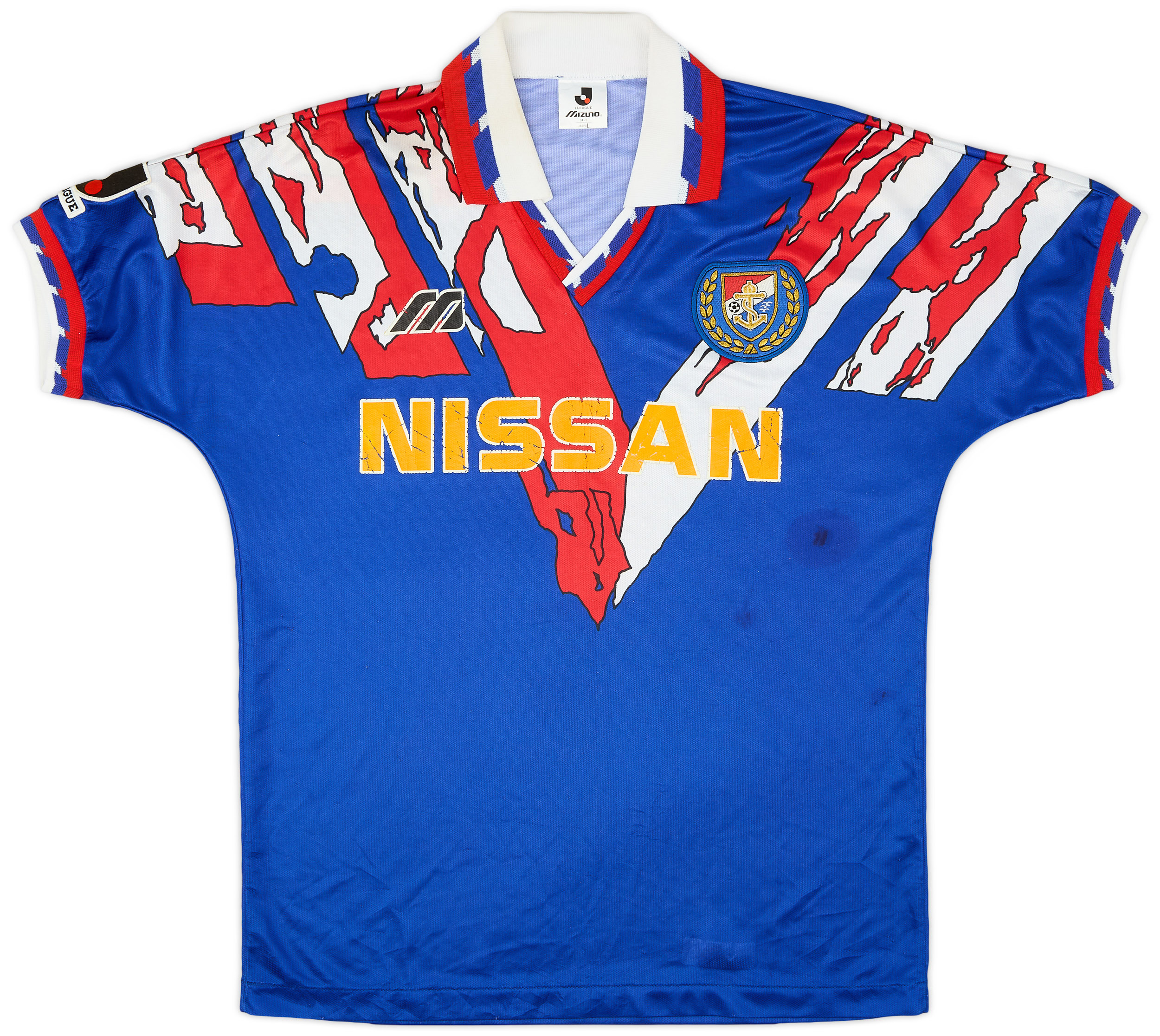1993-94 Yokohama Marinos Home Shirt - 5/10 - (L)