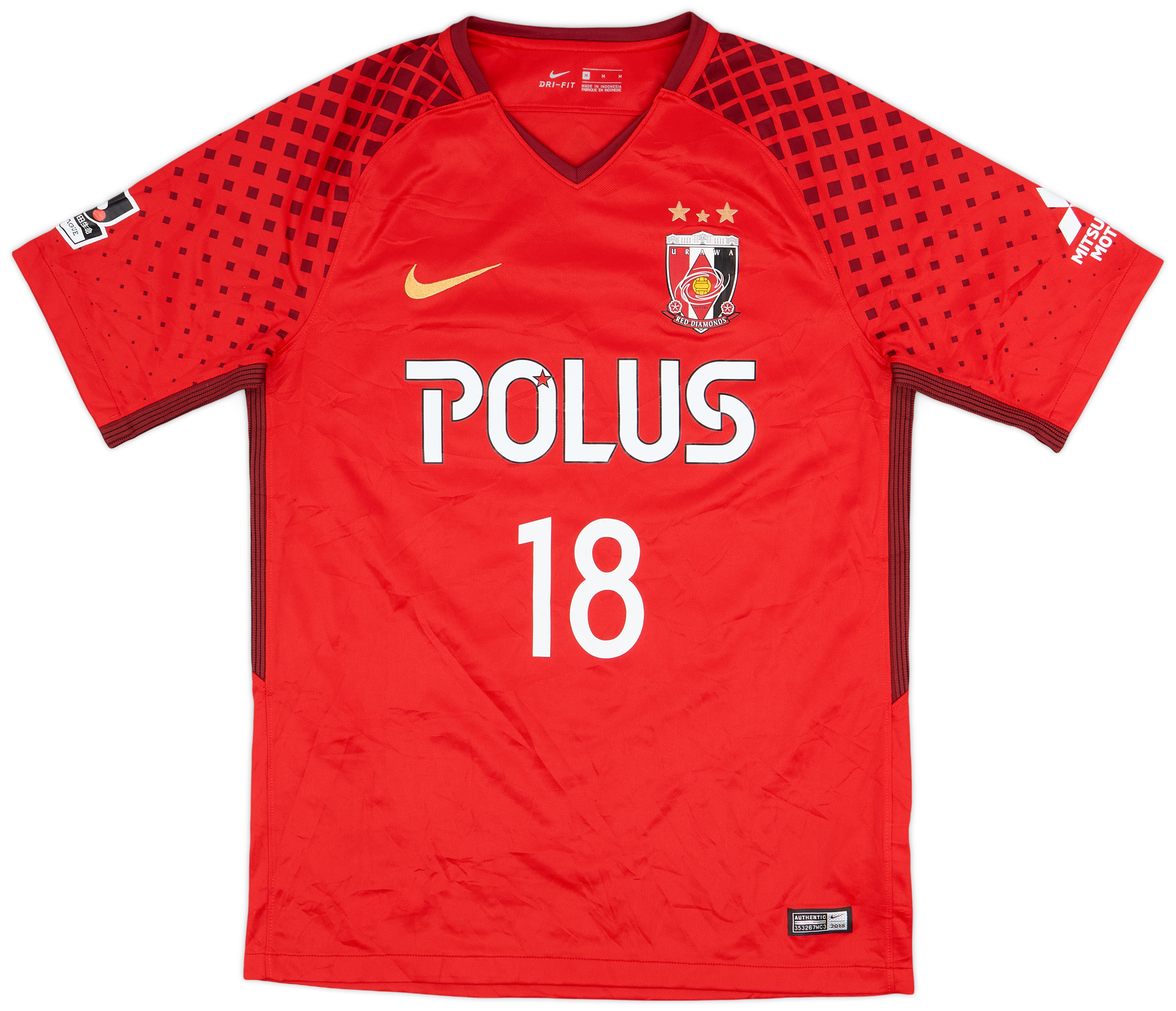 2018-19 Urawa Red Diamonds Home Shirt Naoki #18 - 9/10 - (M)