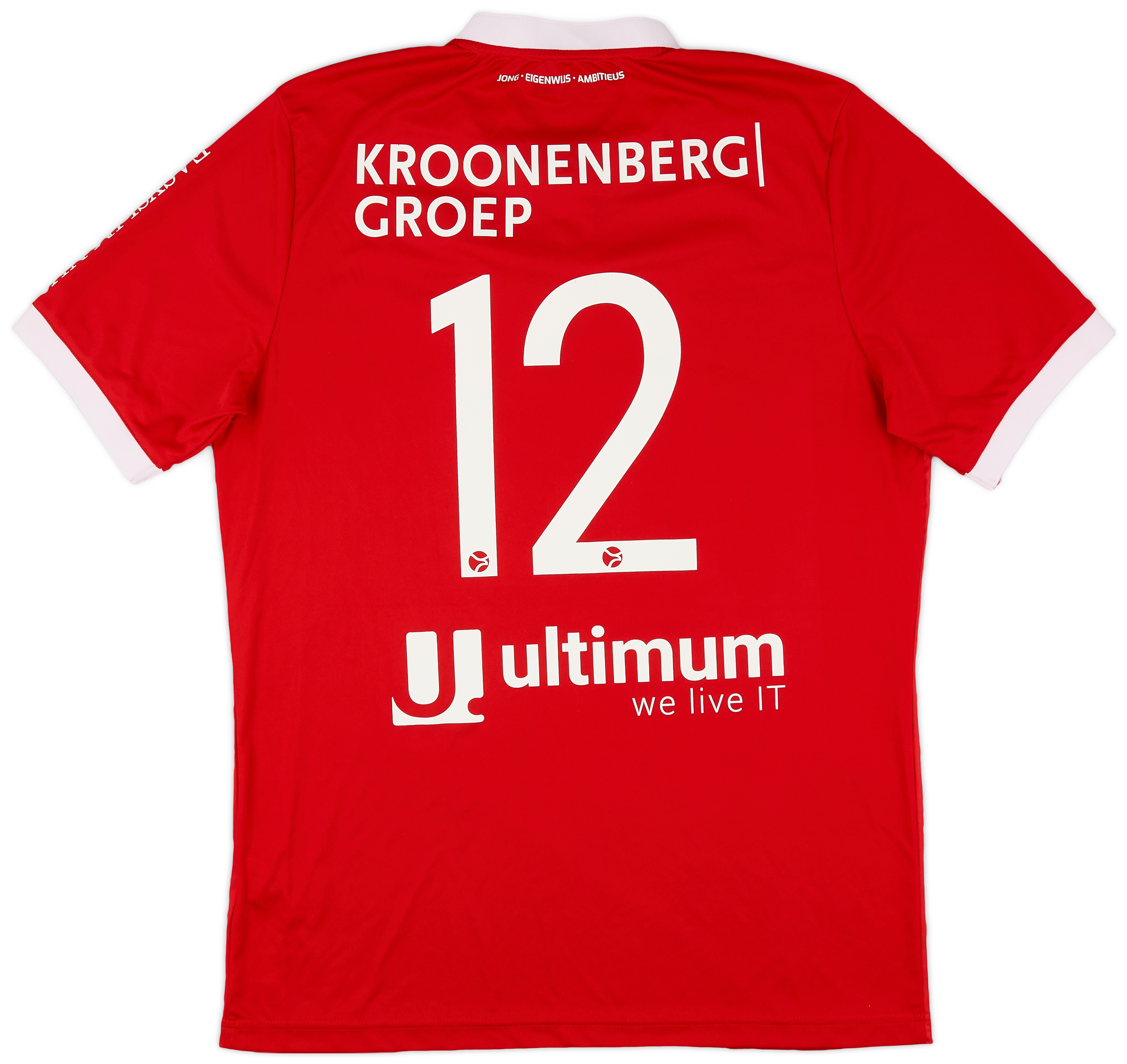 2019-20 Almere City Home Shirt - 9/10 - (L)