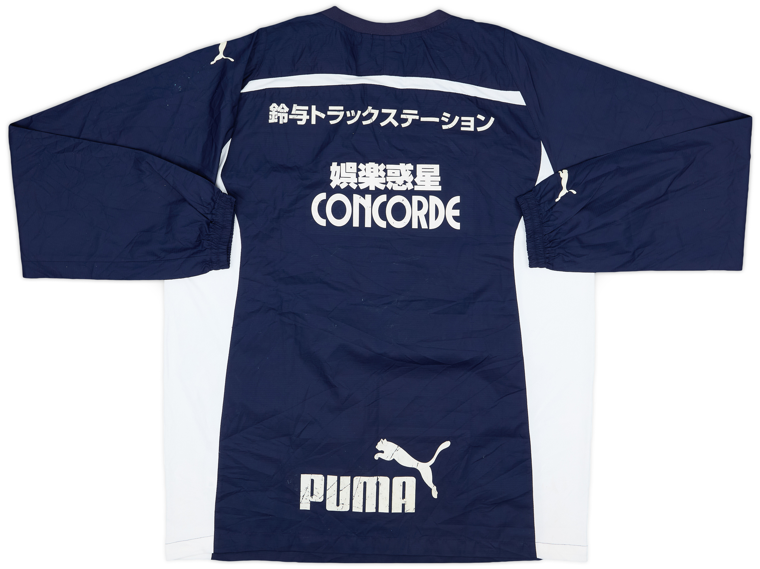 PUMA SHIMIZU S-PULSE 長袖シャツ Lサイズ 黒 4-half-zip-top-orange-