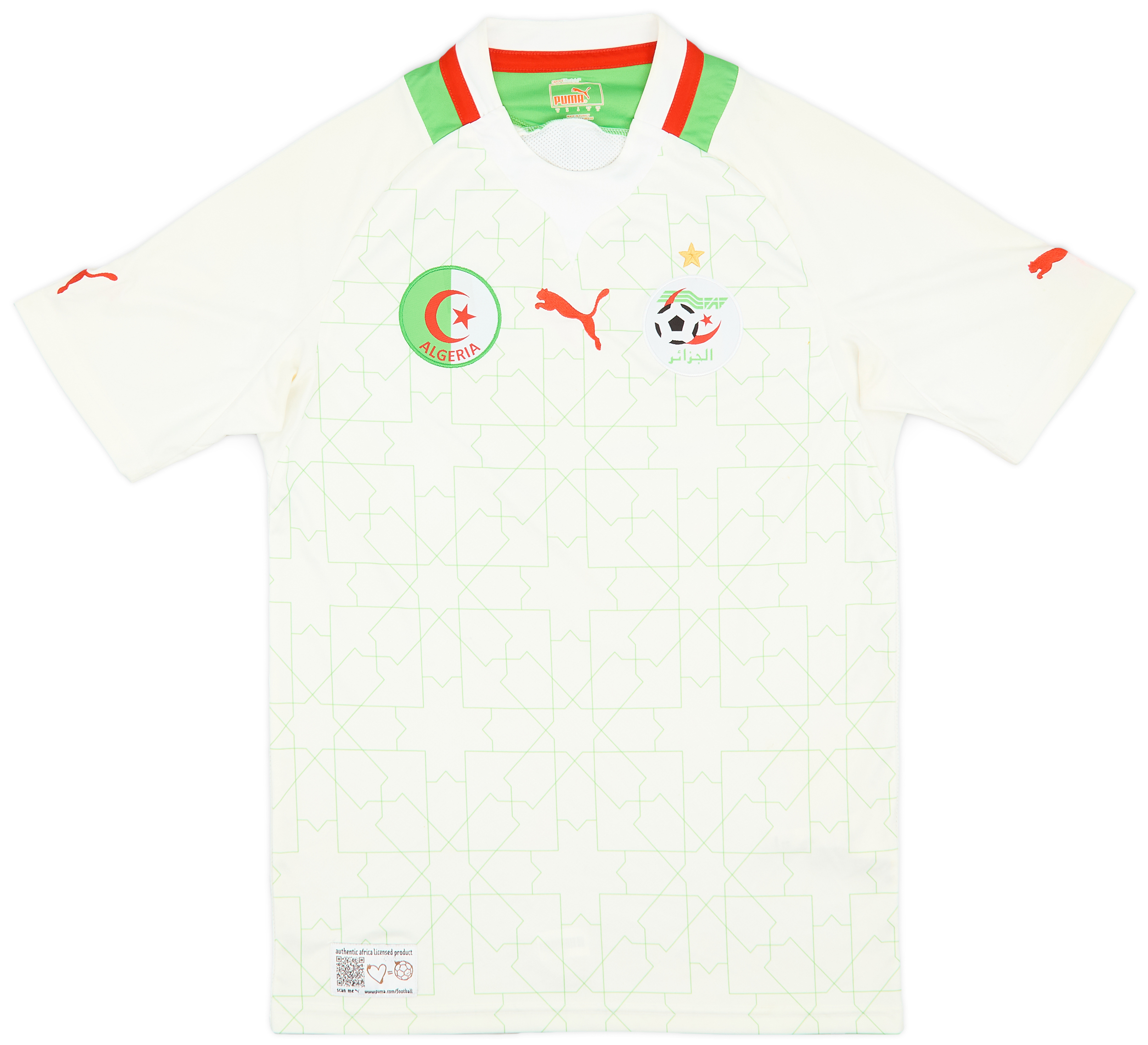 2012-14 Algeria Home Shirt - 8/10 - (S)