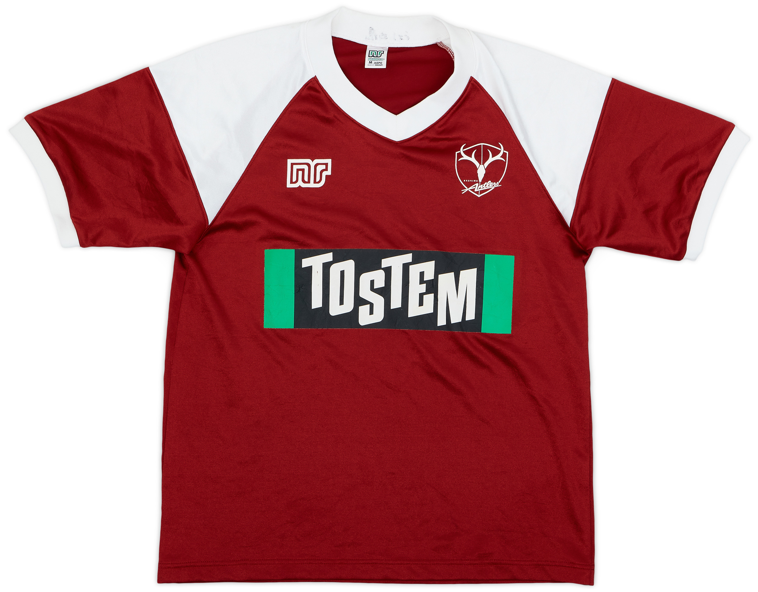 2000-01 Kashima Antlers Ennerre Training Shirt - 8/10 - (M)