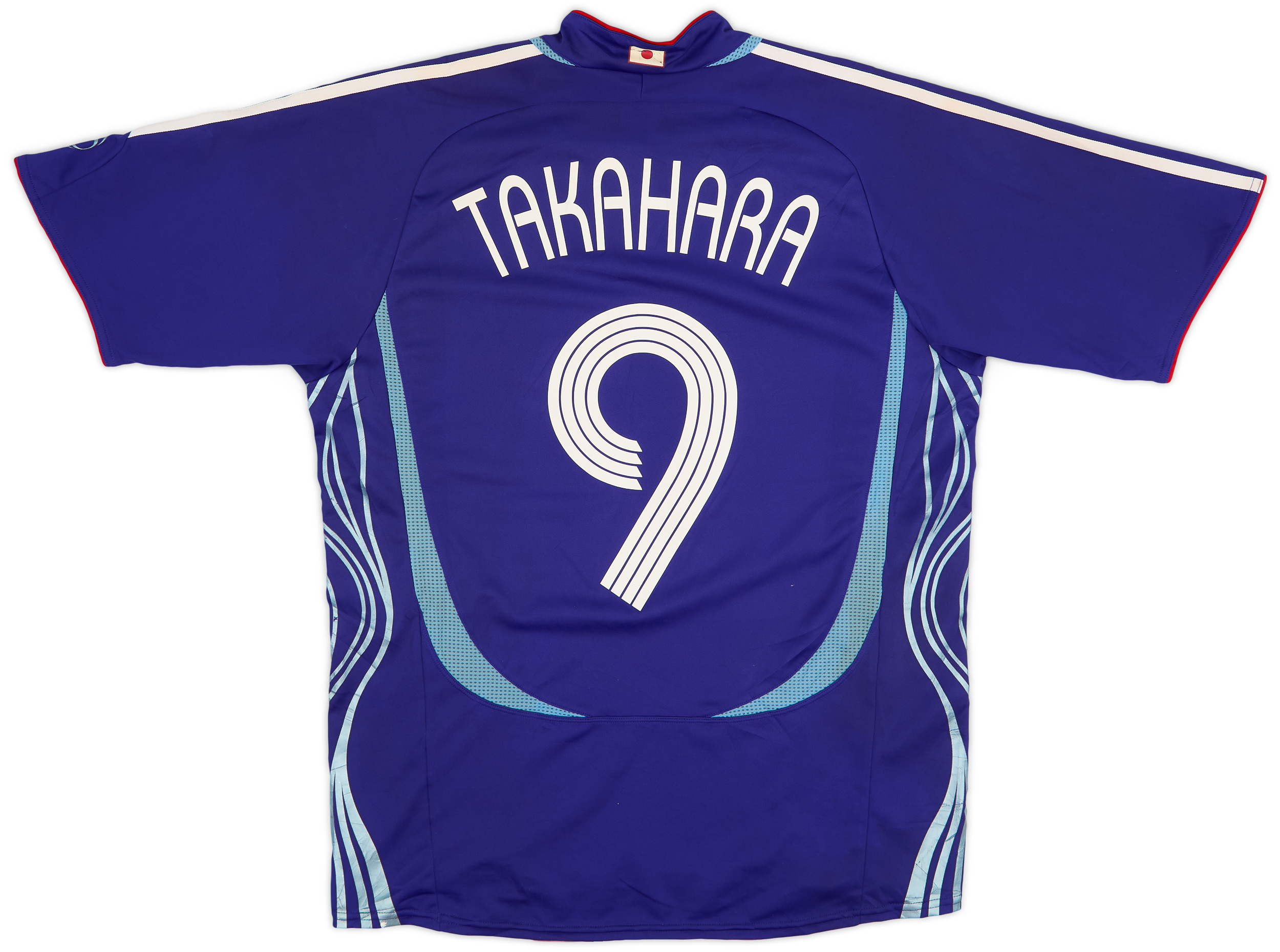 2008-09 Japan Home L/S Shirt - 7/10 - (S)