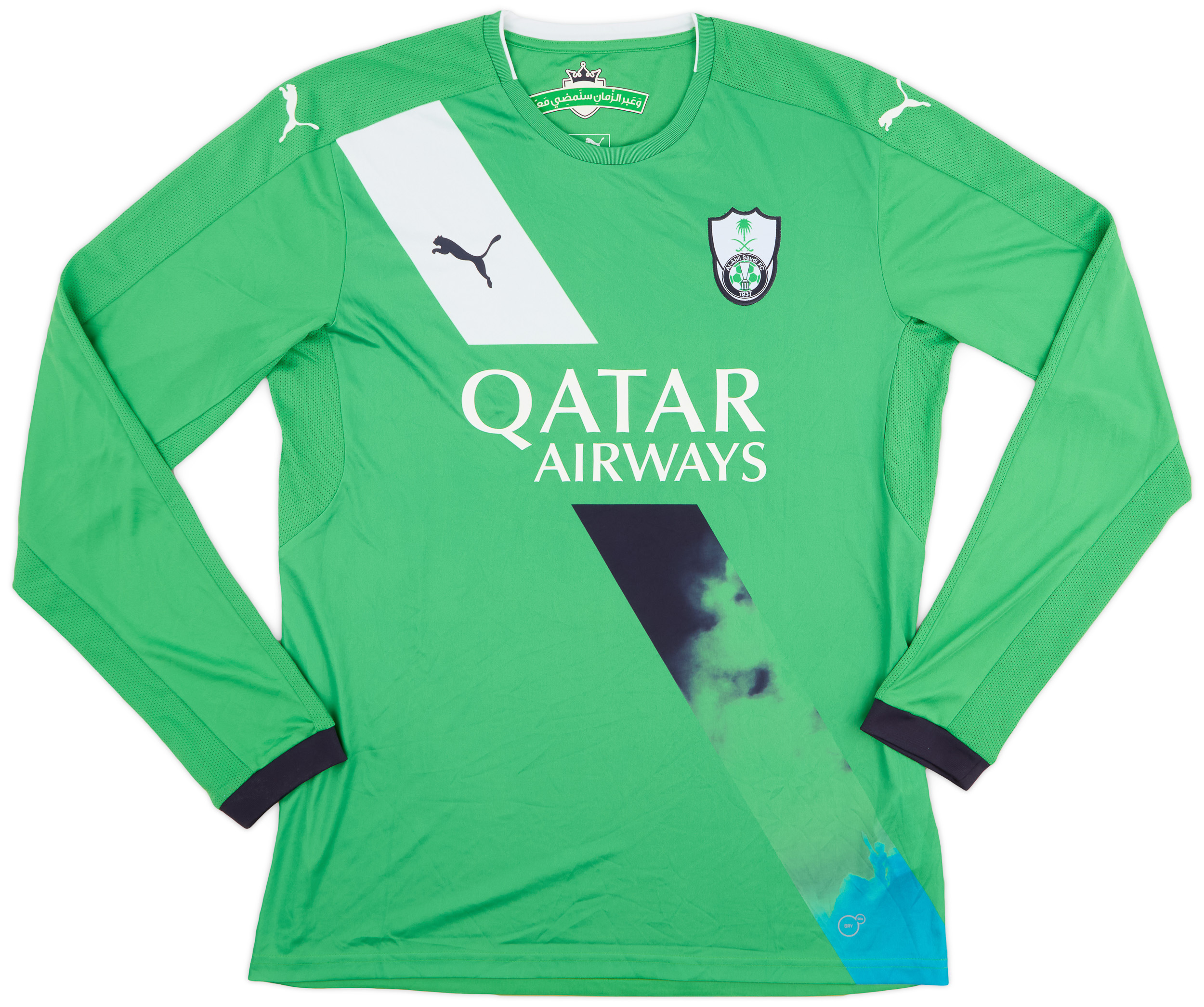 2016-17 Al-Ahli Saudi Away L/S Shirt - 9/10 - (L)