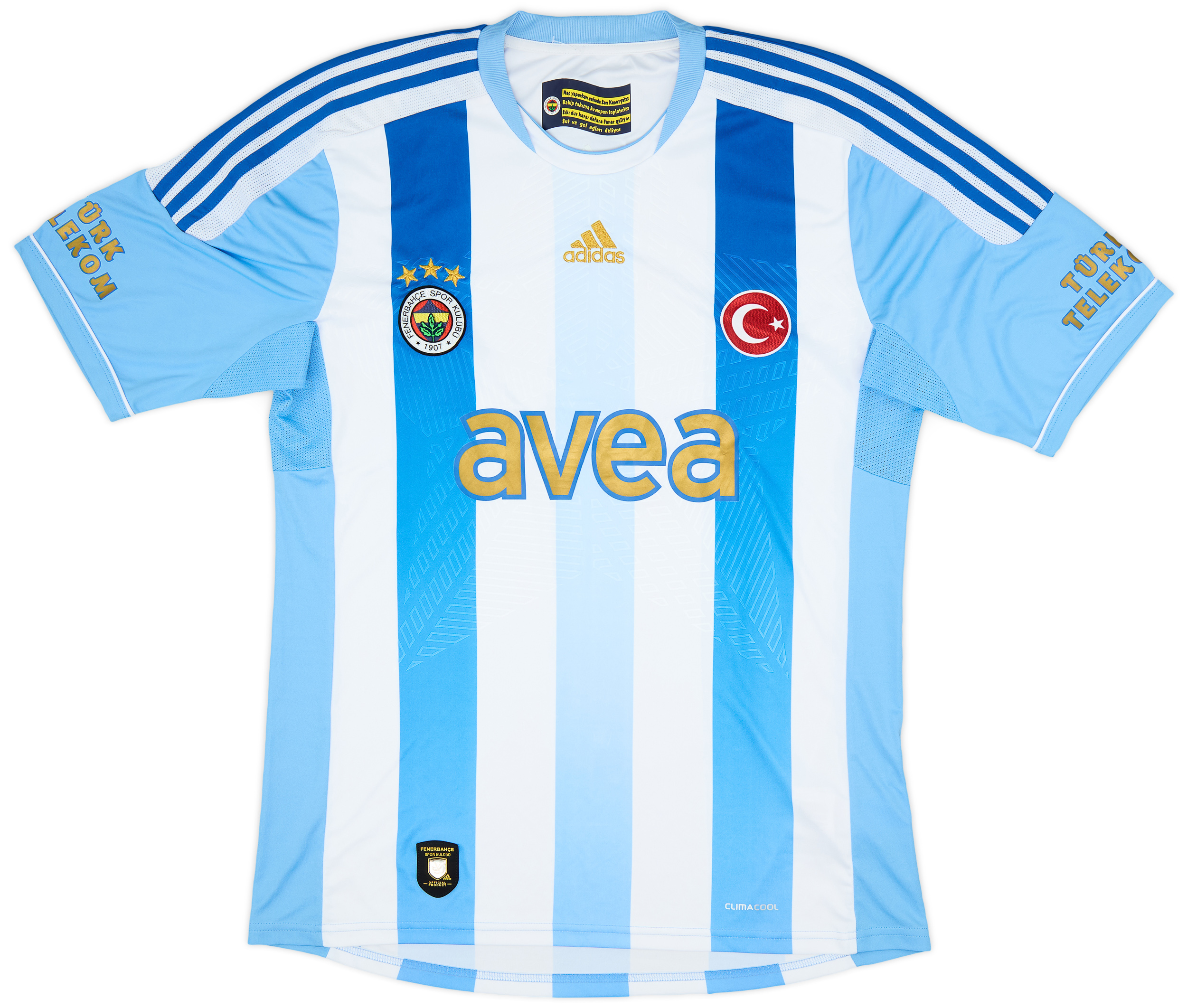 2011-12 Fenerbahce Away Shirt - 8/10 - (XL)