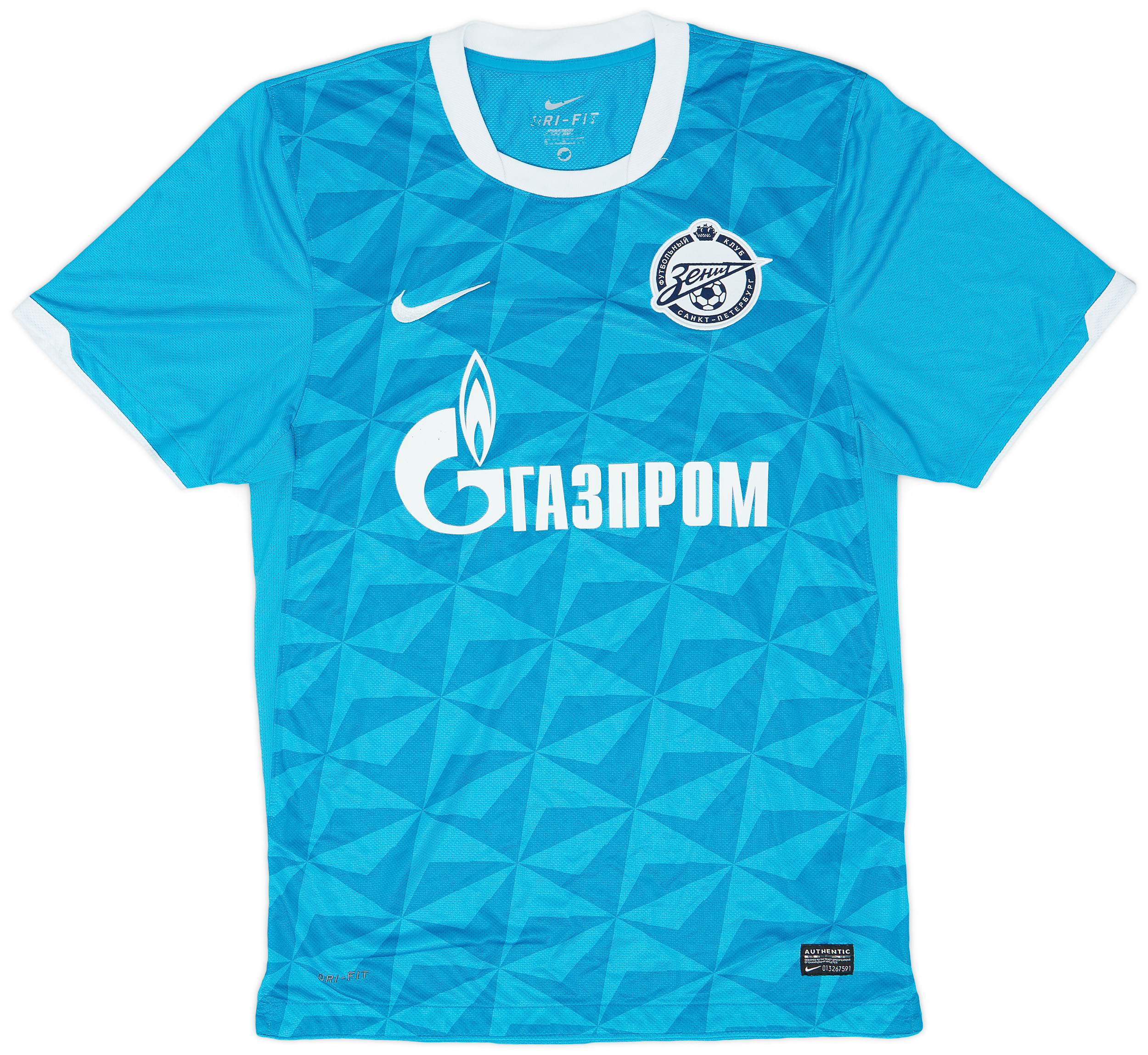2011-12 Zenit St. Petersburg Home Shirt - 9/10 - (S)