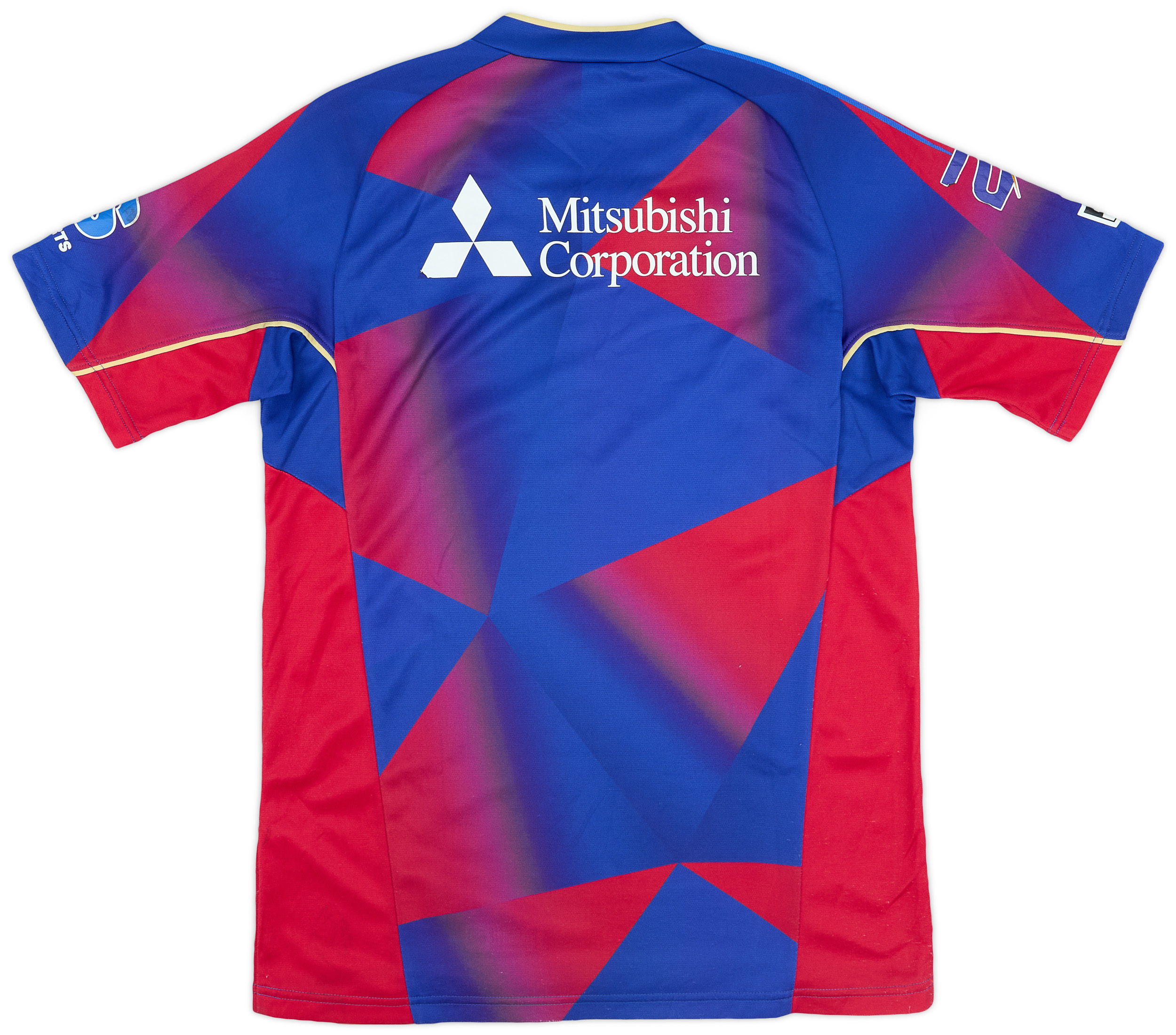 美品・希少 FC Tokyo U-23 2017 Umbro Home Umbro FC Tokyo 2017 Kit Released - Footy Headlines