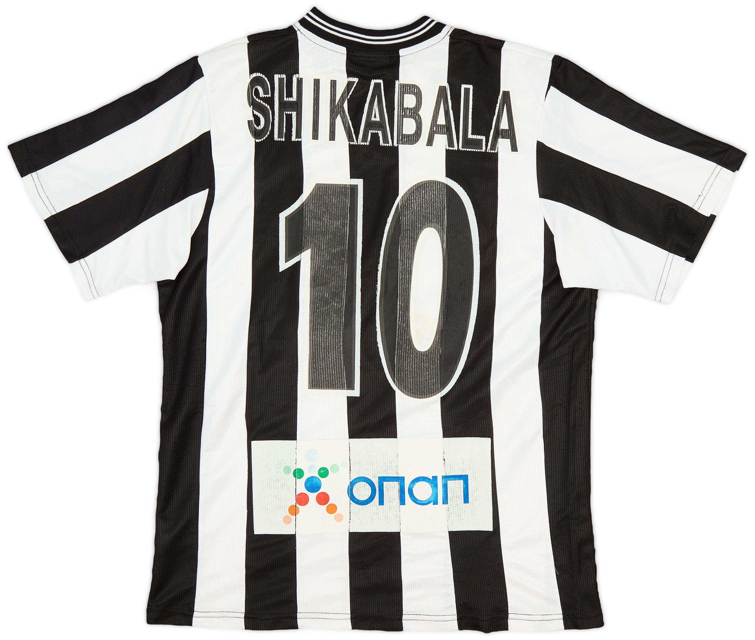 2005-06 PAOK Home Shirt Shikabala #10 - 6/10 - (XS)