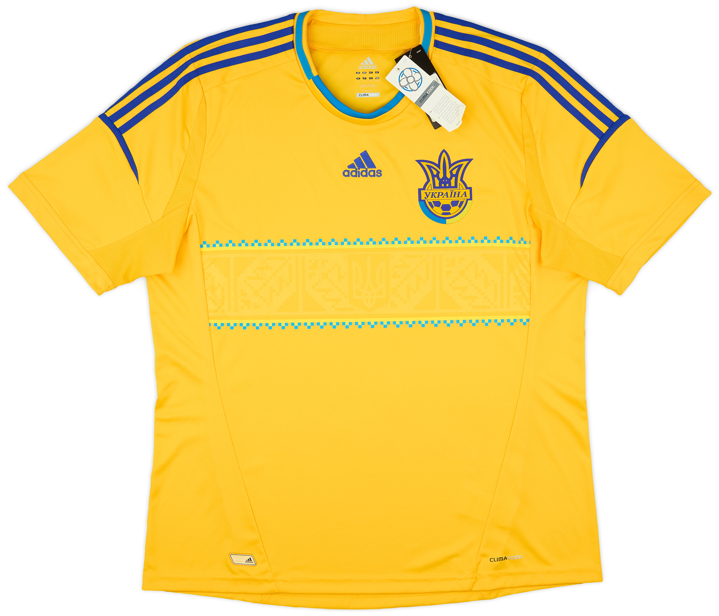 2011-13 Ukraine Home Shirt (XL)