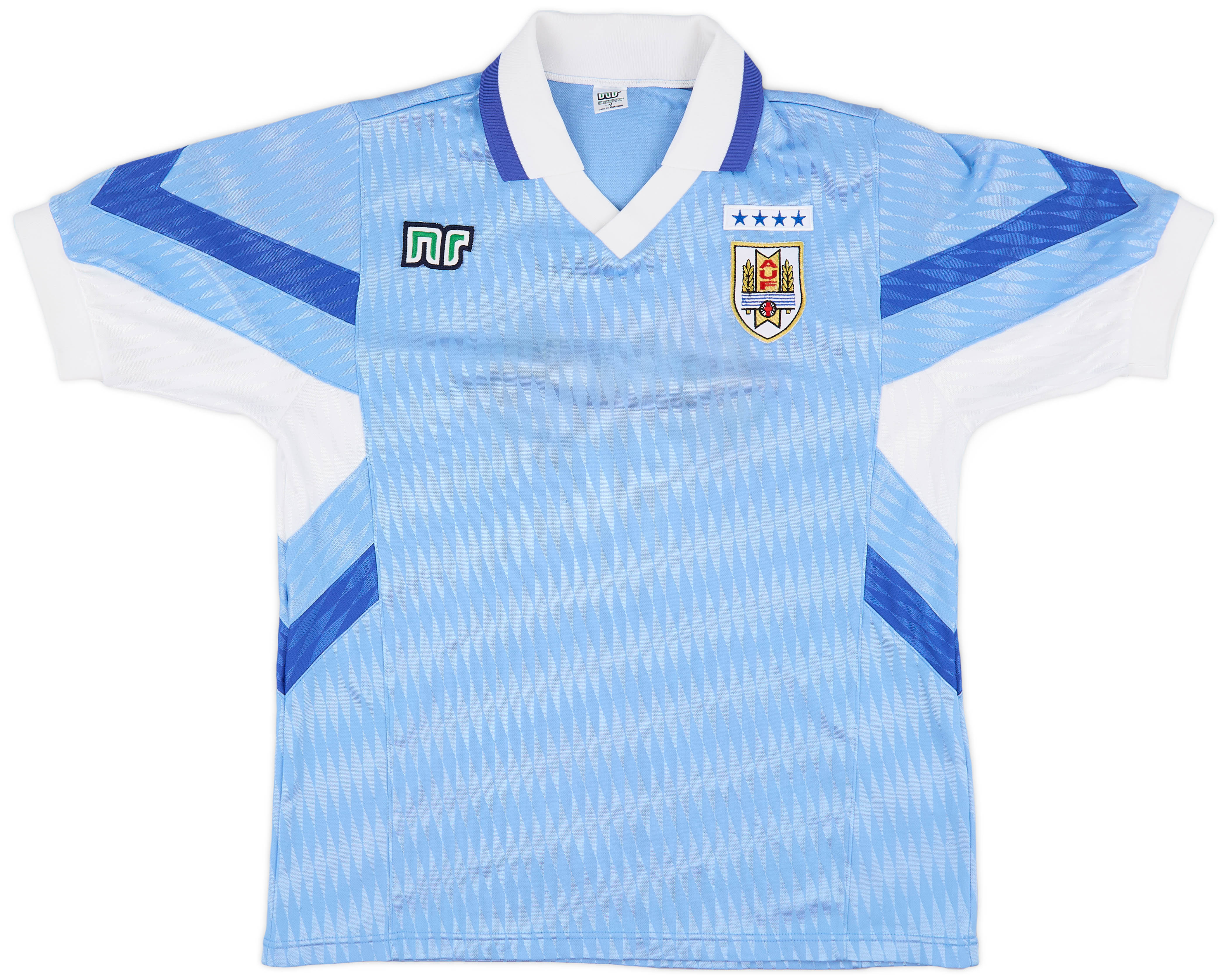 1995-98 Uruguay Home Shirt - 9/10 - (M)